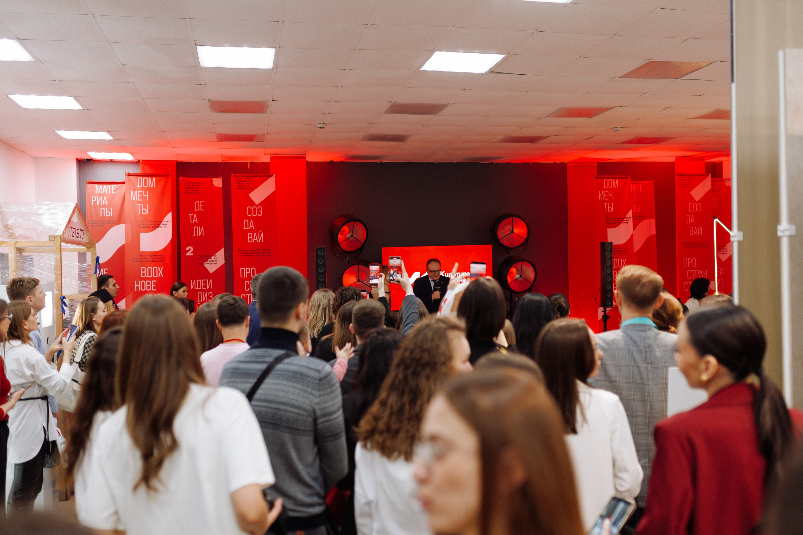 Культура Дизайна. Женский и семейный фотограф в Томске Алиса Качан