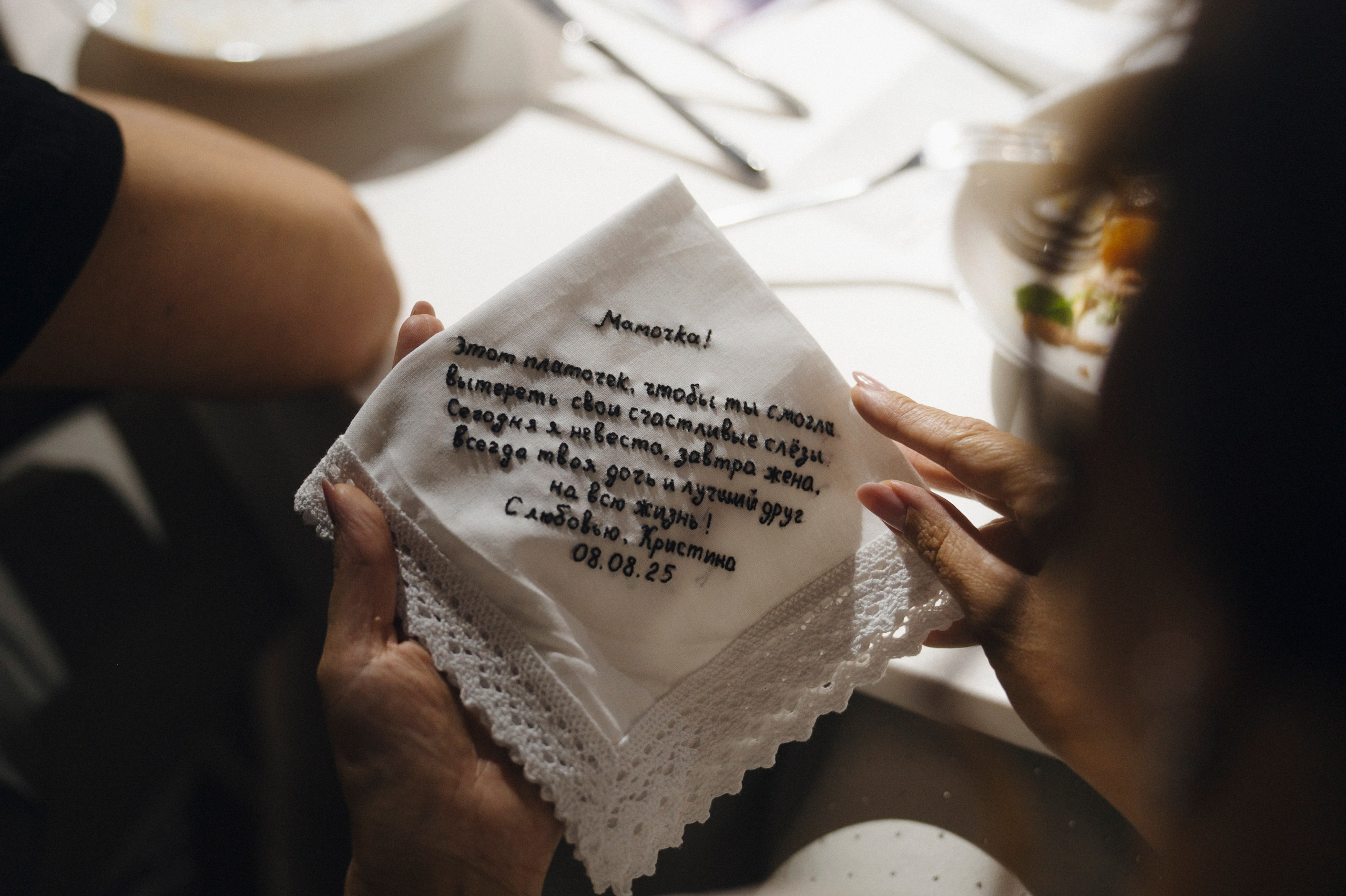 Егор и Кристина. Фотограф в Сыктывкаре Онохов Иван