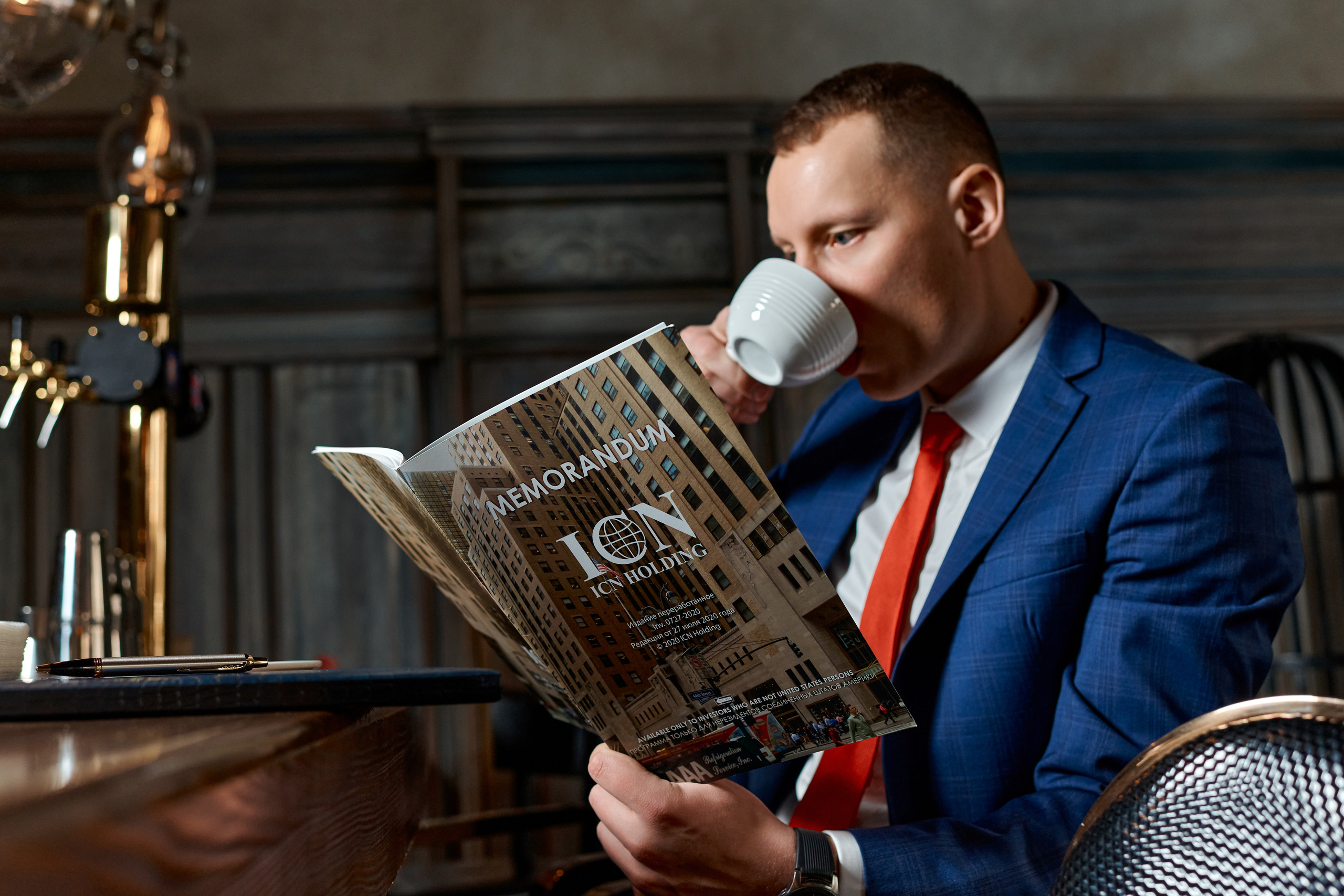 Фотосессия для Елены и Алексея. Фотограф в Воронеже Тазаева Светлана