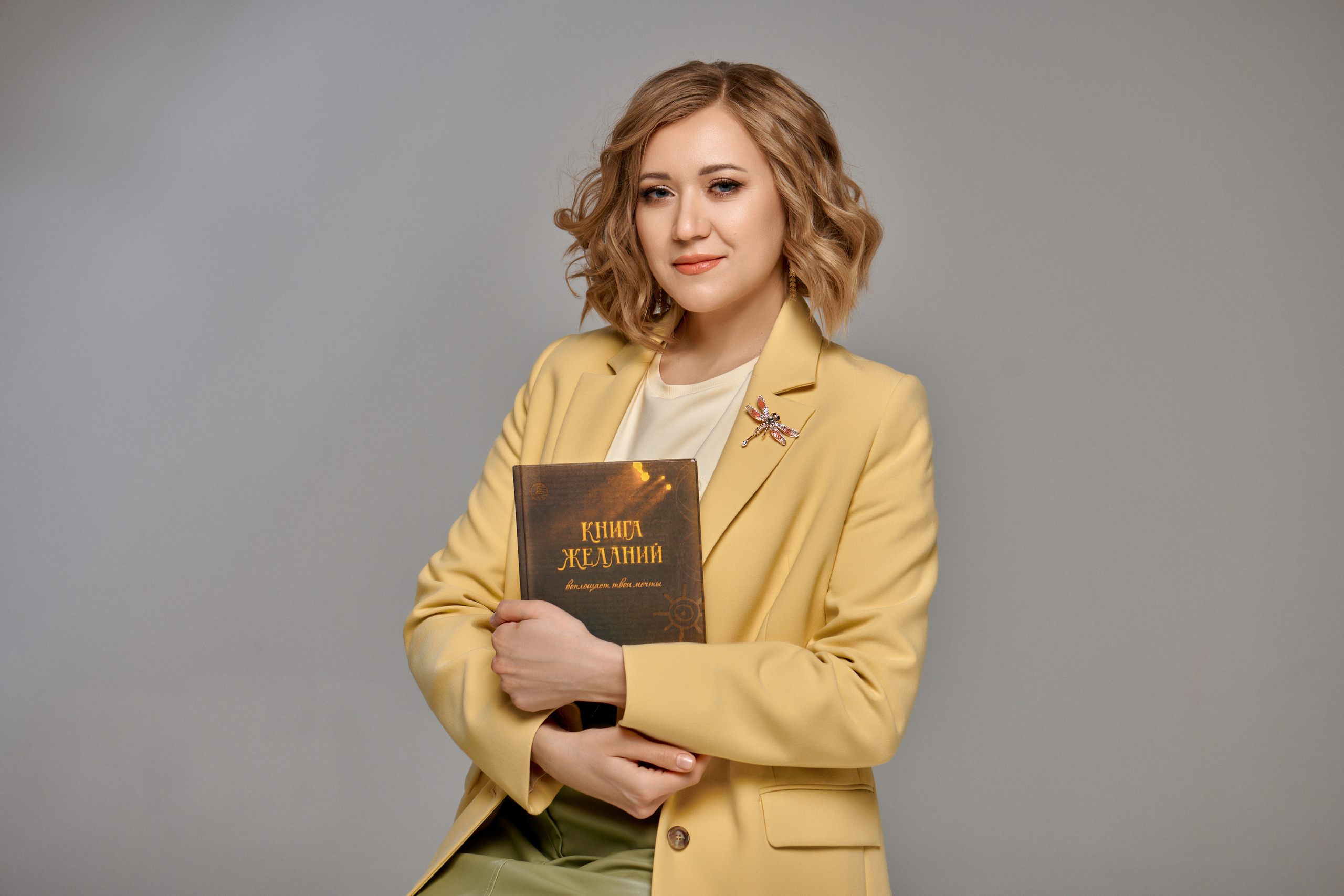 Фотосессия для Людмилы. Фотограф в Воронеже Тазаева Светлана