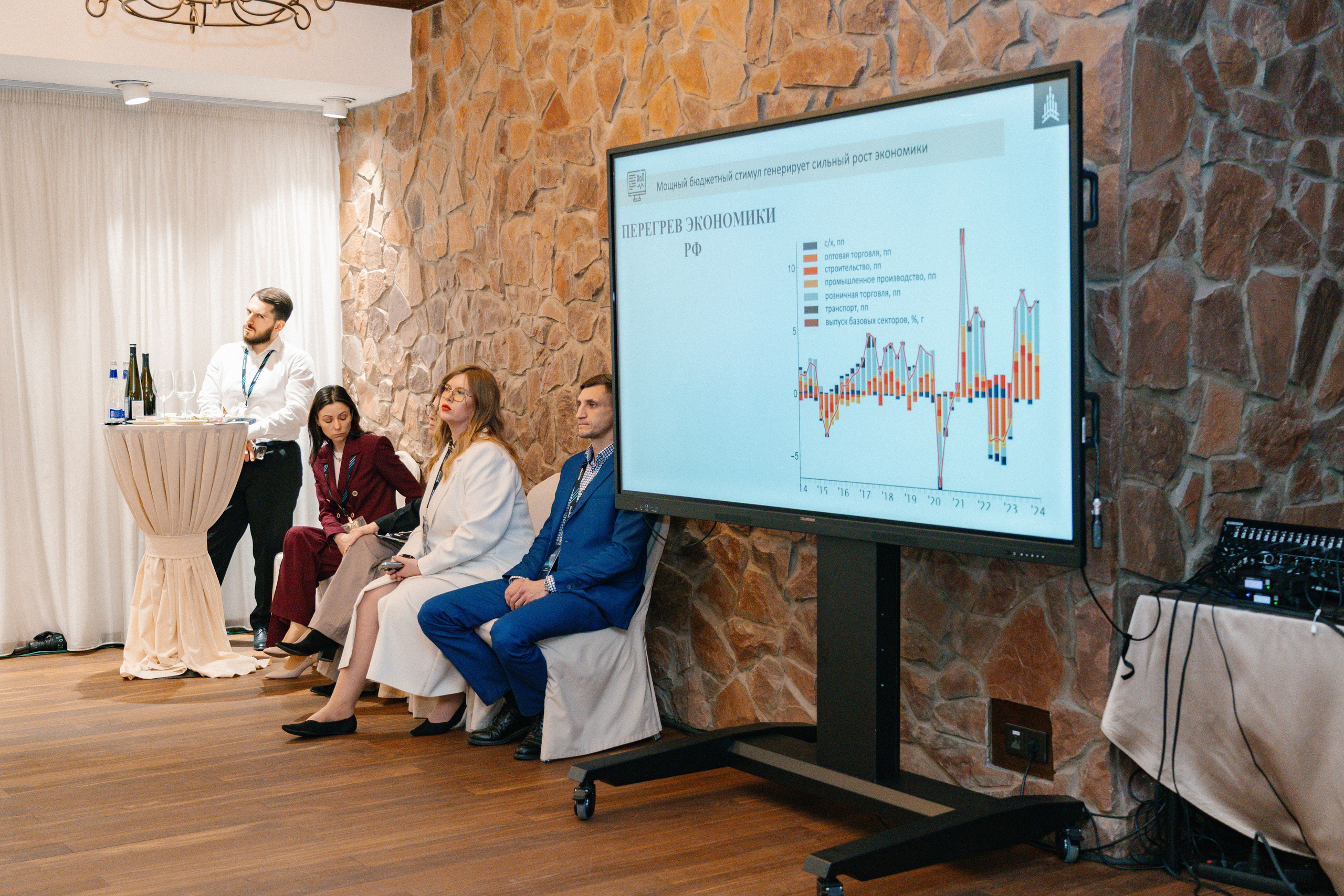 Вино и инвестиции — бизнес встреча