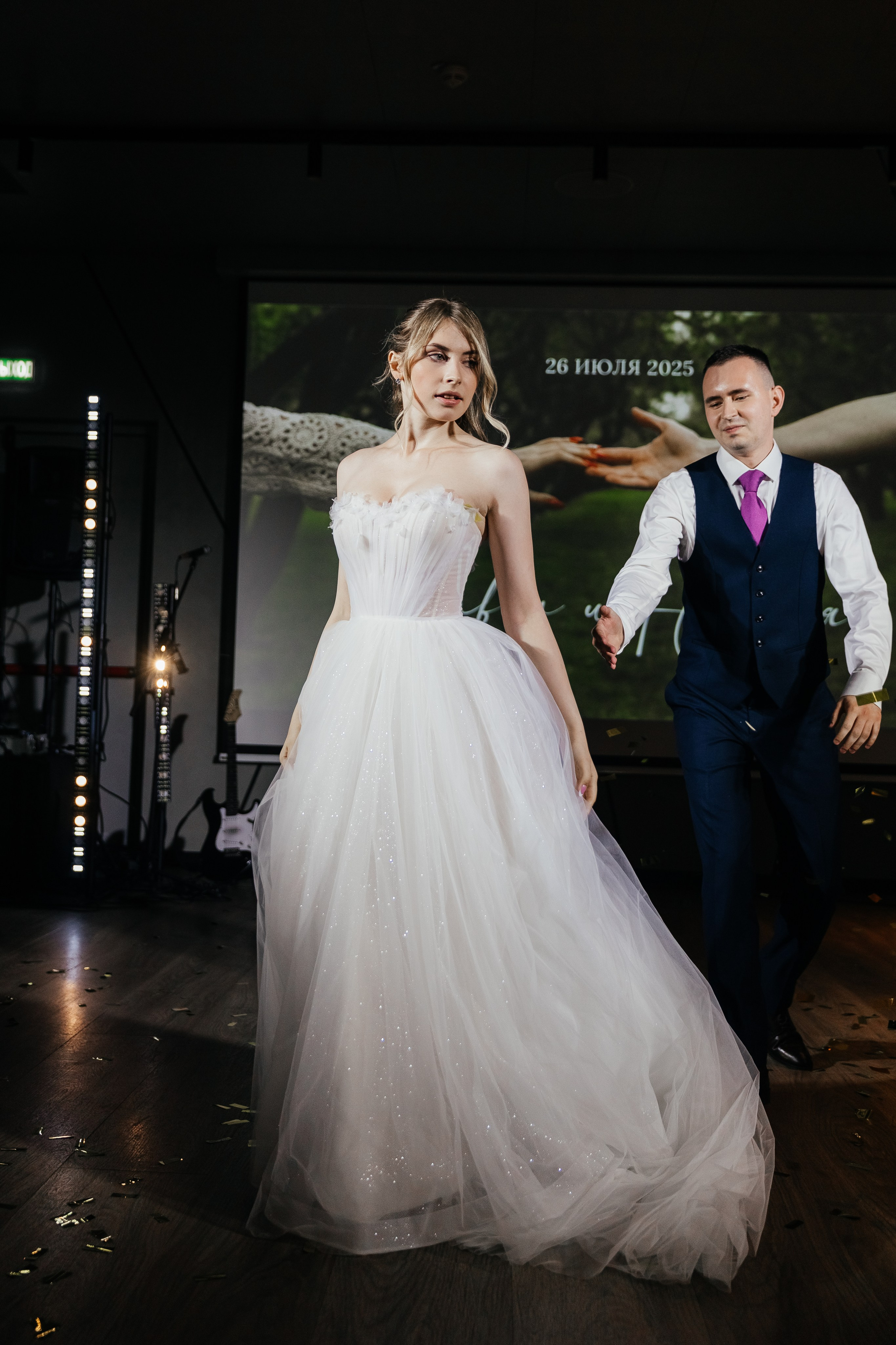 Павел и Юлия. Свадебный и репортажный фотограф Ольга Шевелёва