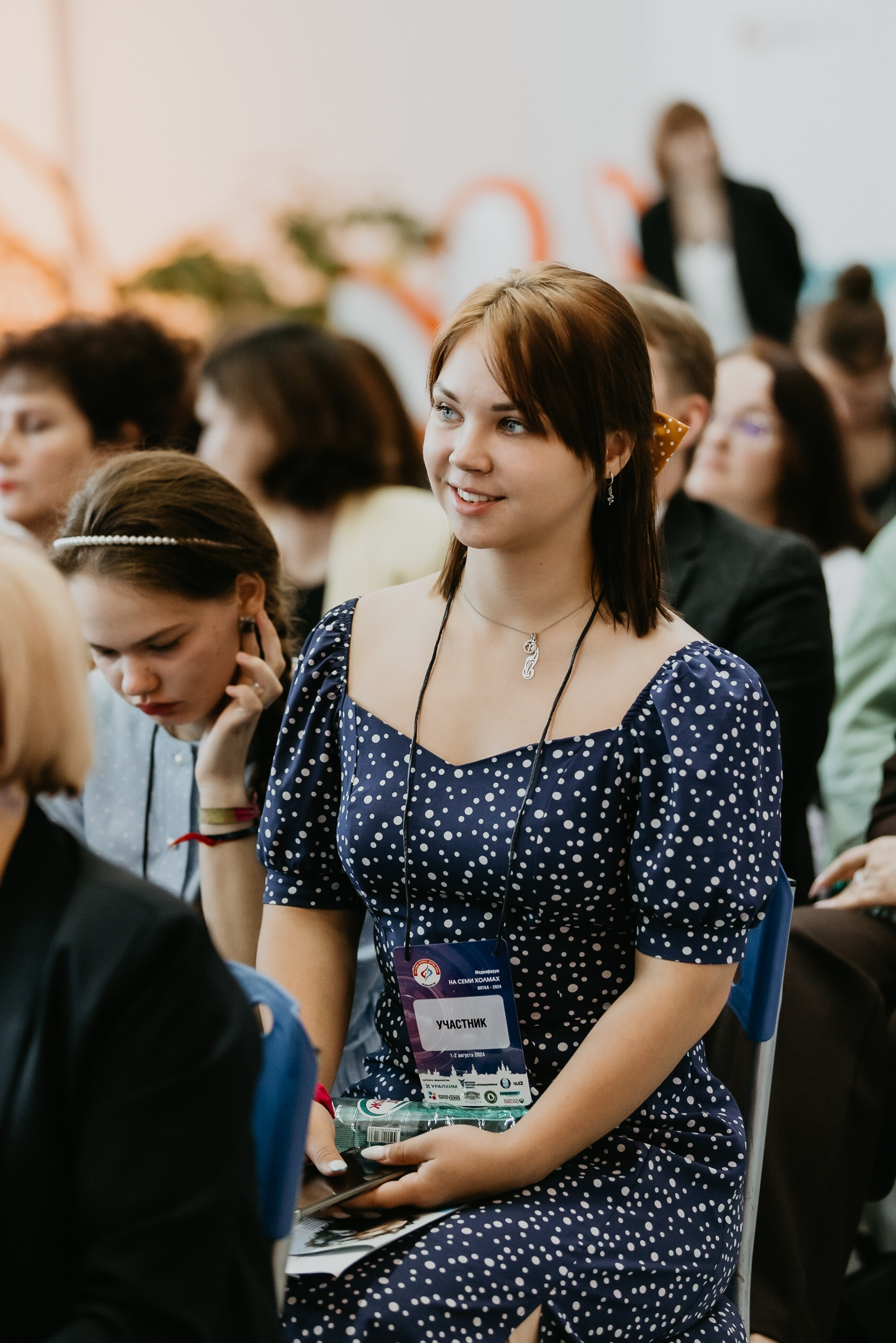 Медиафорум «На семи холмах. Вятка». Фотограф событий Злобин Дмитрий