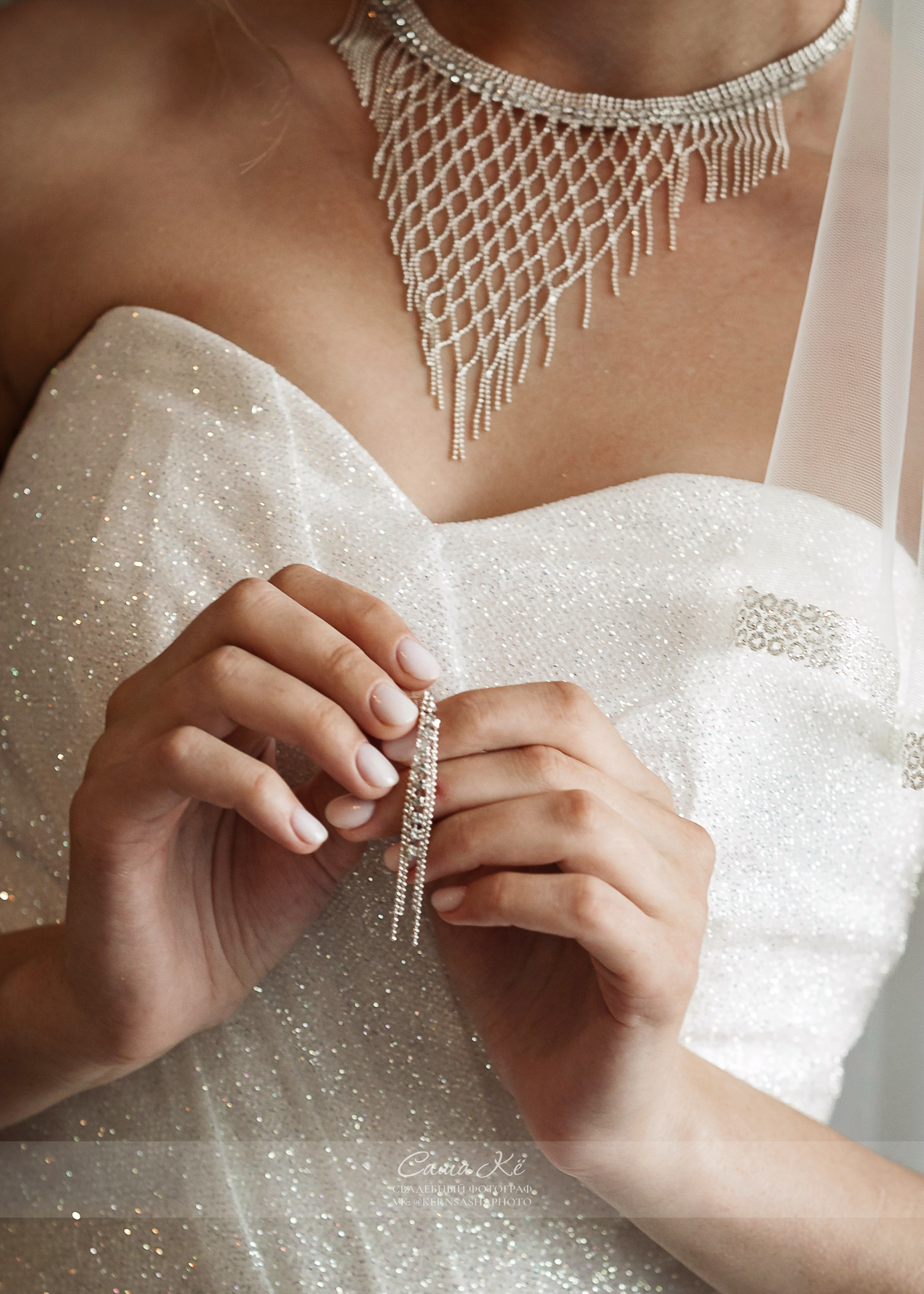 Волшебная фотосессия А&О около Оперного театра. Свадебный, семейный и event фотограф в Новосибирске и Новосибирской области Саша Кё