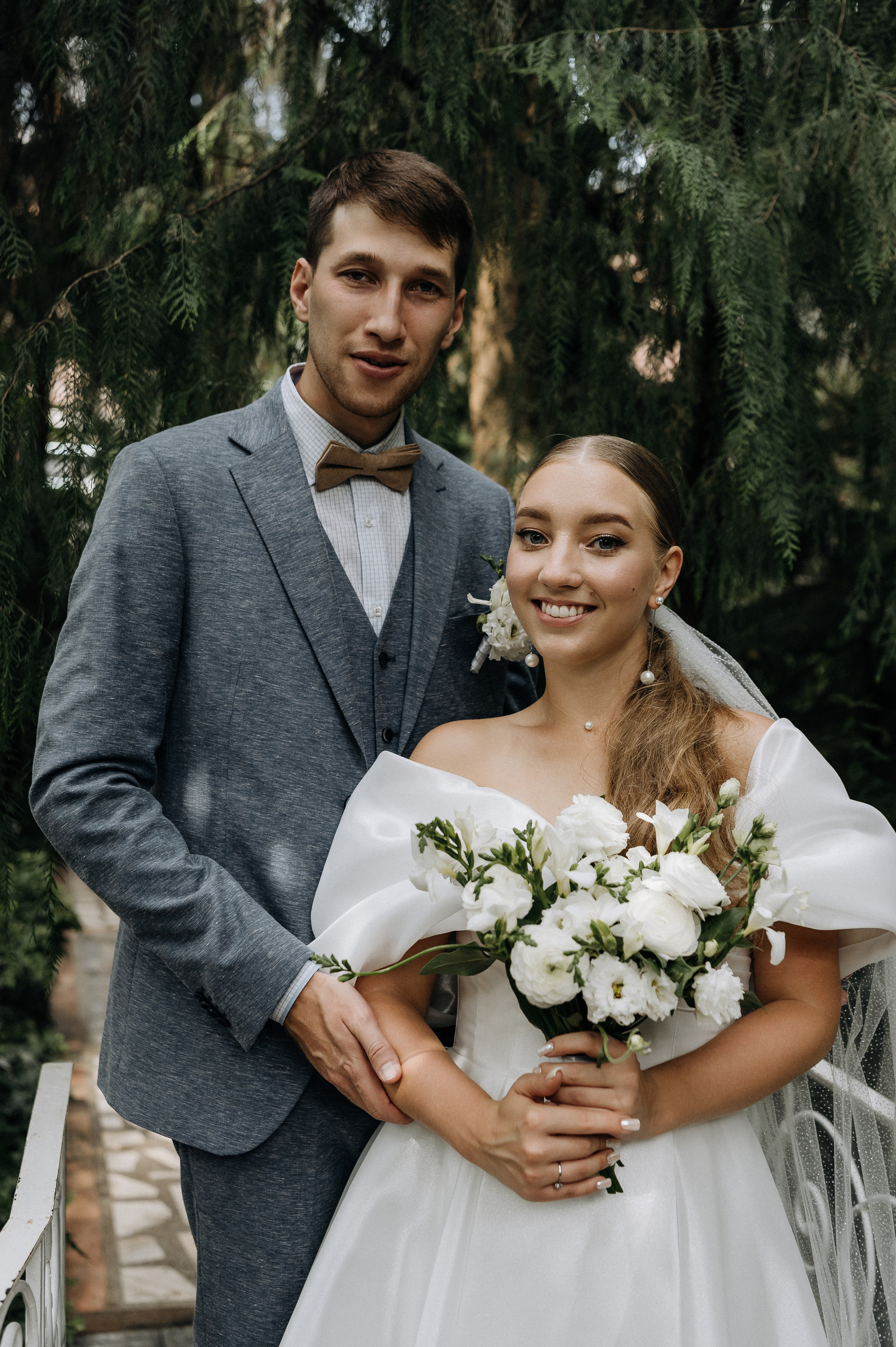 Юля и Радим