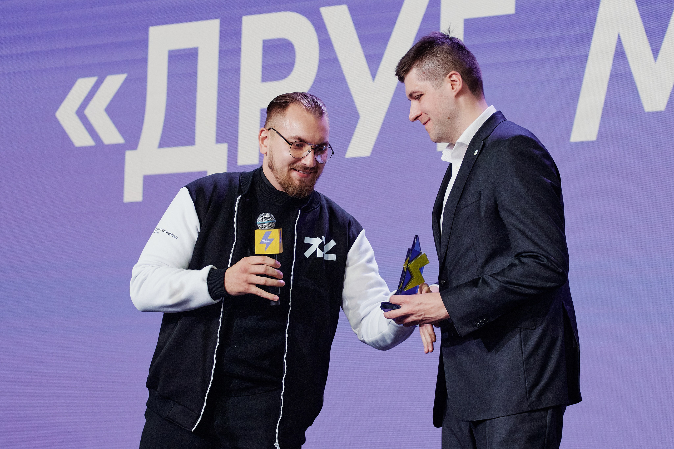 III Всероссийская премия молодежных достижений. Репортажный фотограф Анастасия Ащепкова