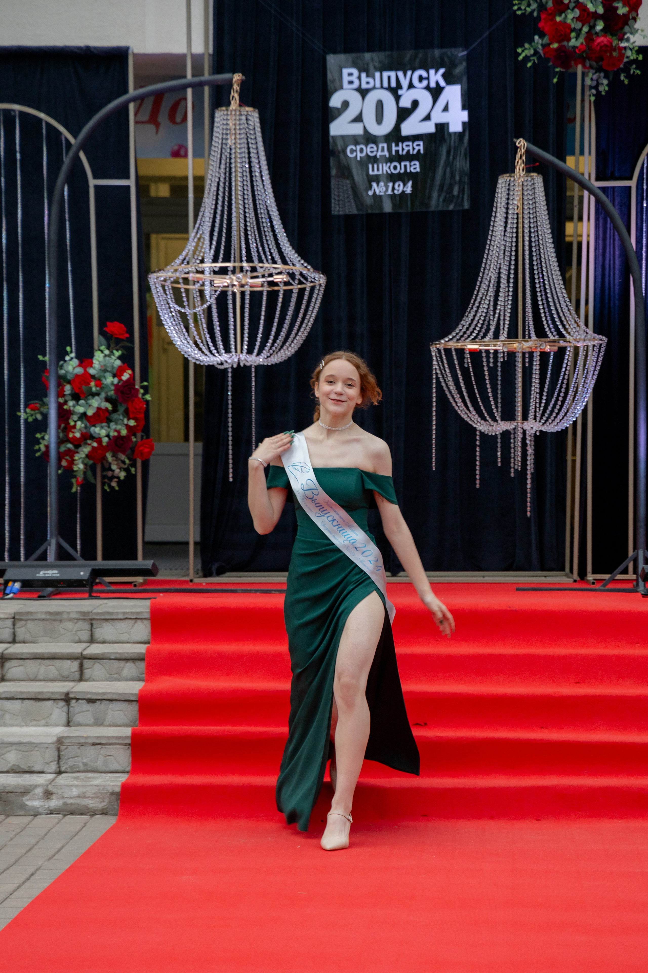 Школьный выпускной 2024 год в Соколе (Минск). Свадебный фотограф в Минске/Беларуси Сергей Спиридонов