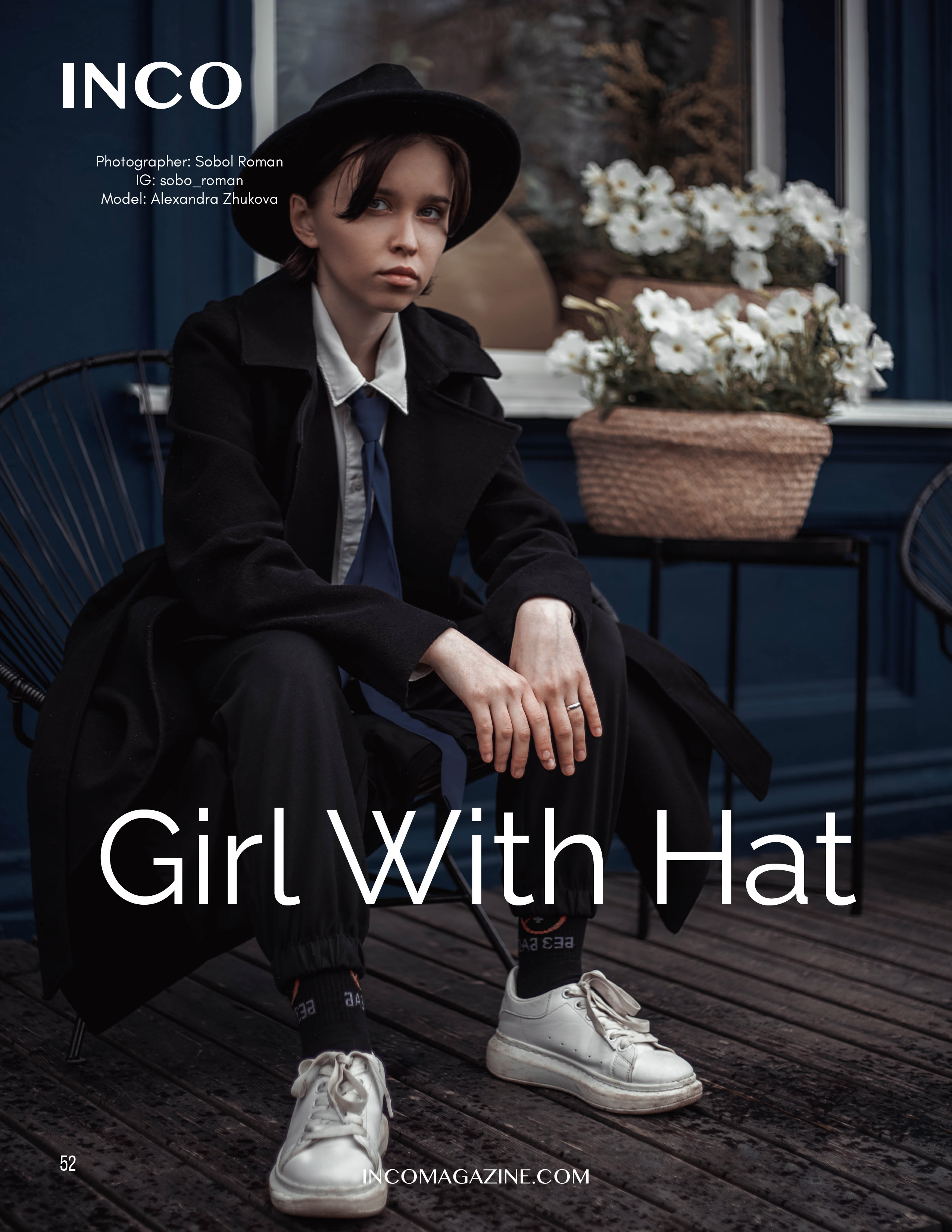 Публикации в Журналах. SOBOL ROMAN