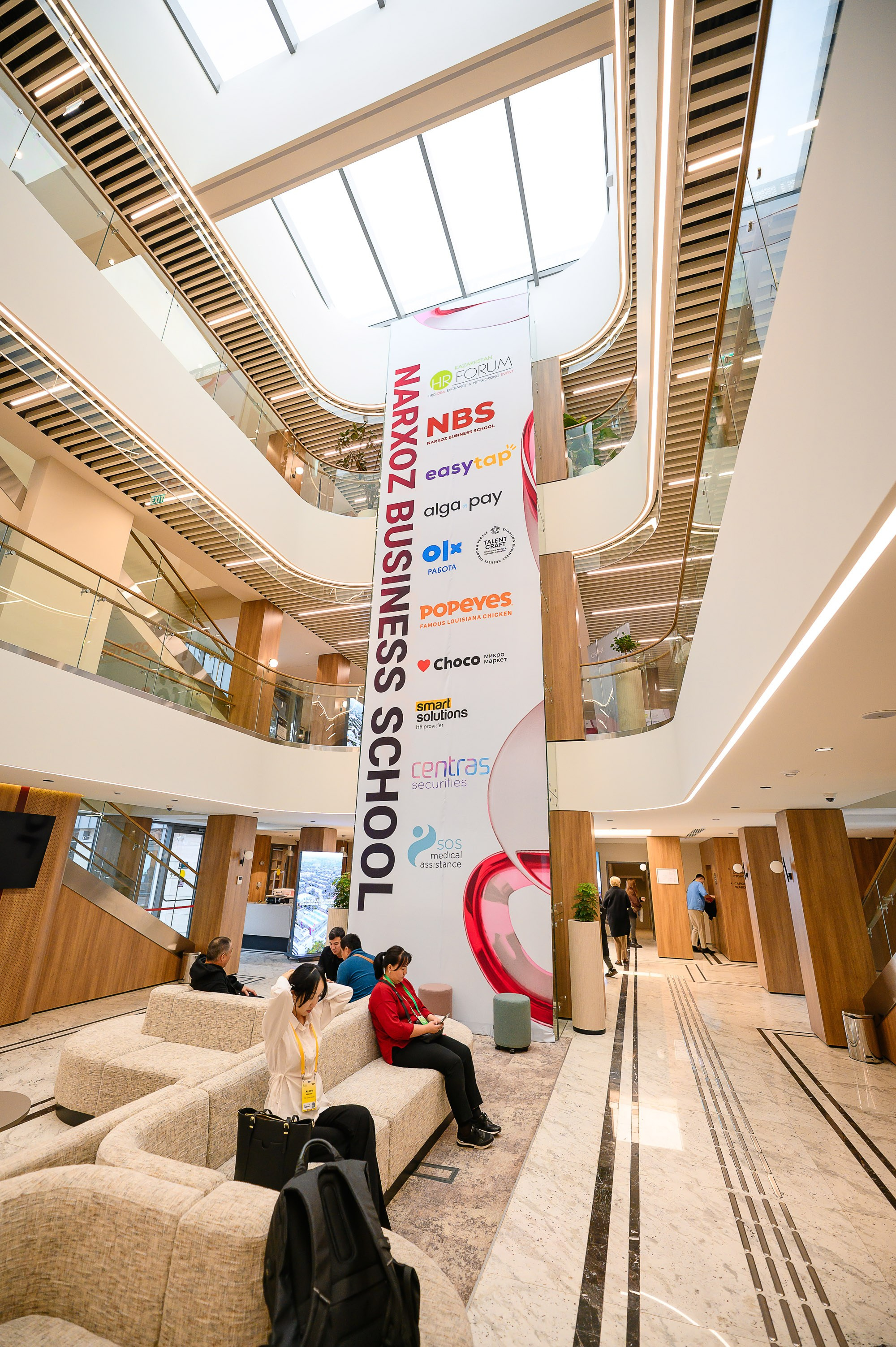 HR Forum 2025. Интерьерный и репортажный фотограф в Алматы