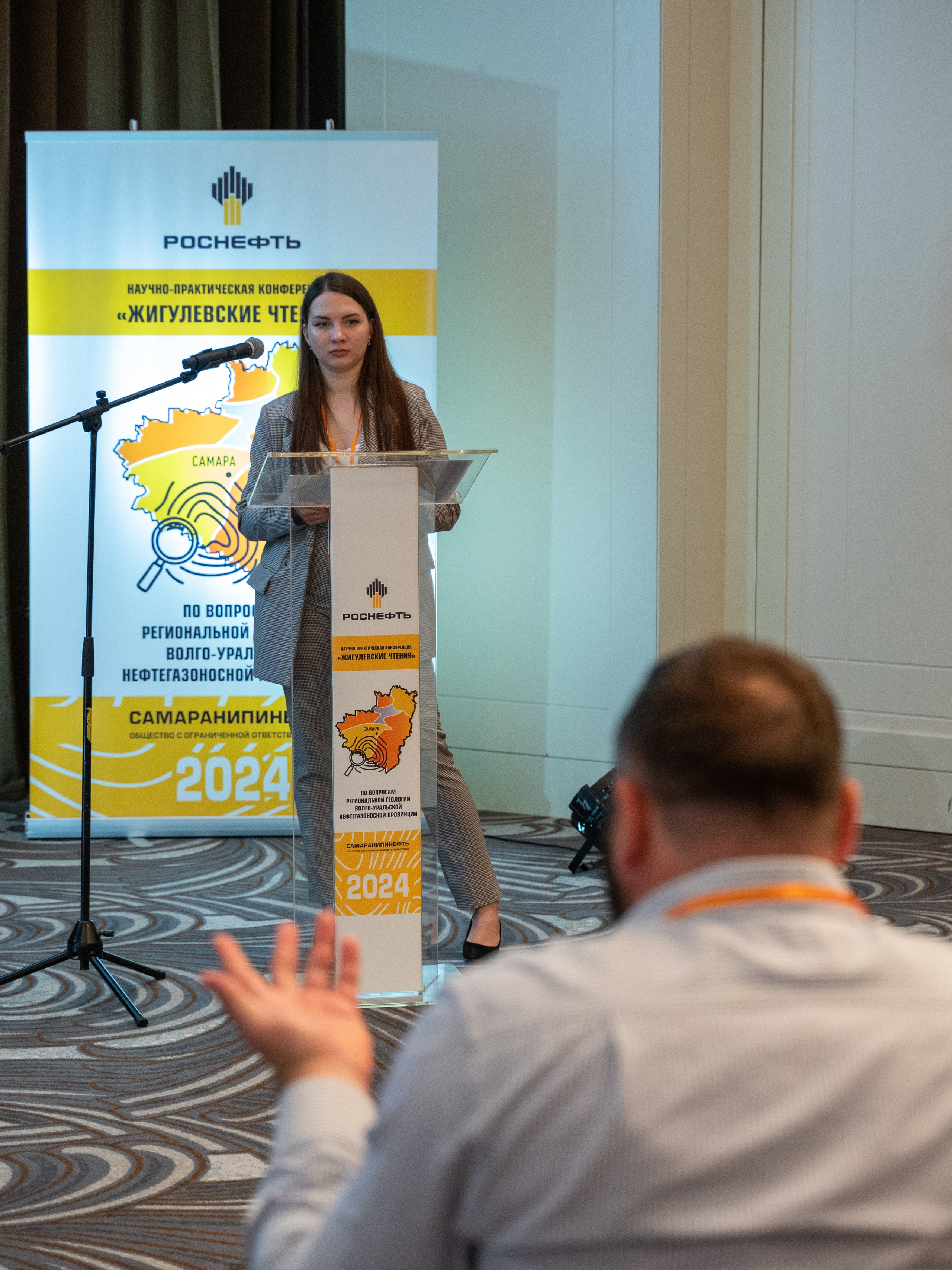 «Жигулевские чтения». Фотограф в Самаре