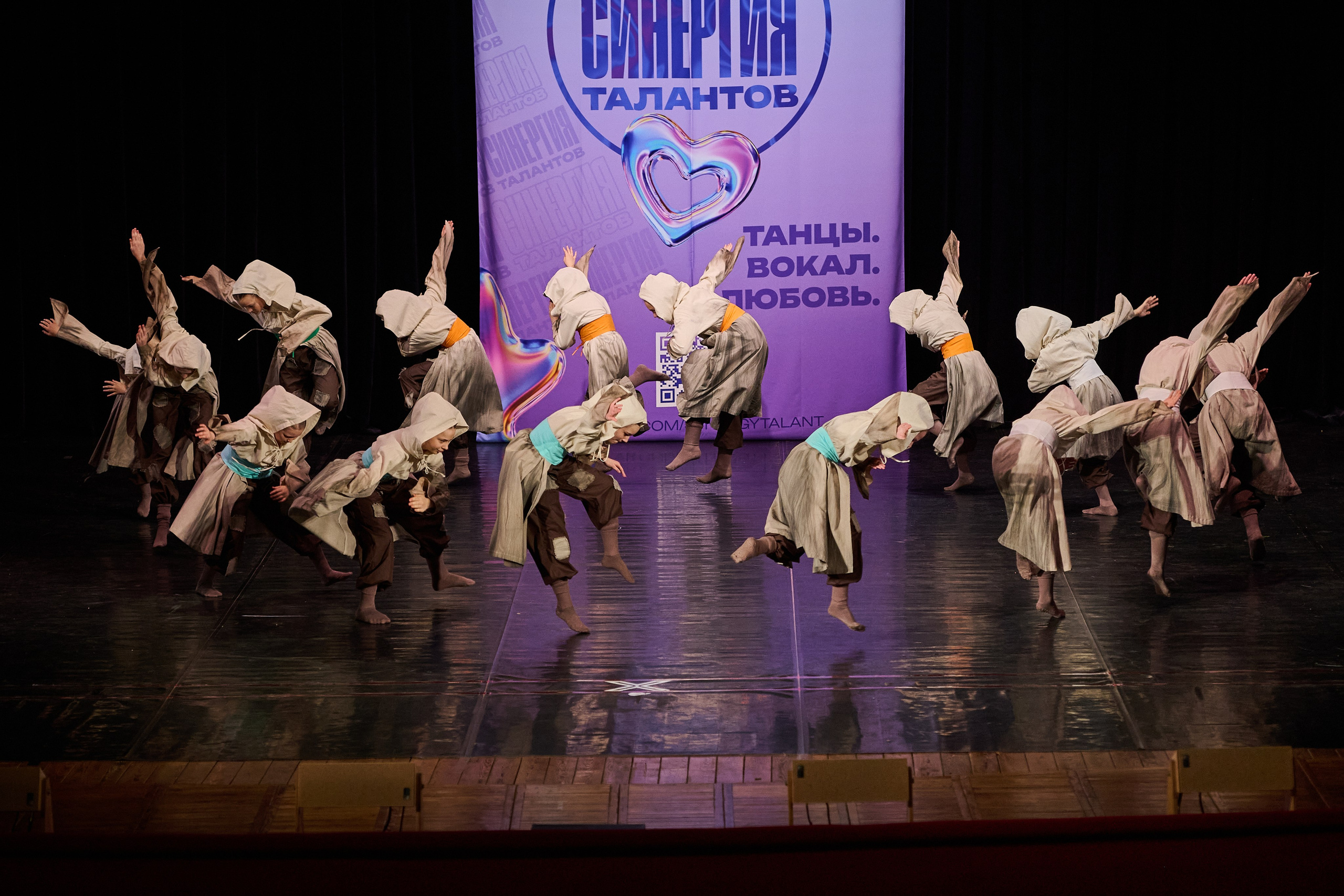 Синергия Талантов 2026. Фотограф в Самаре