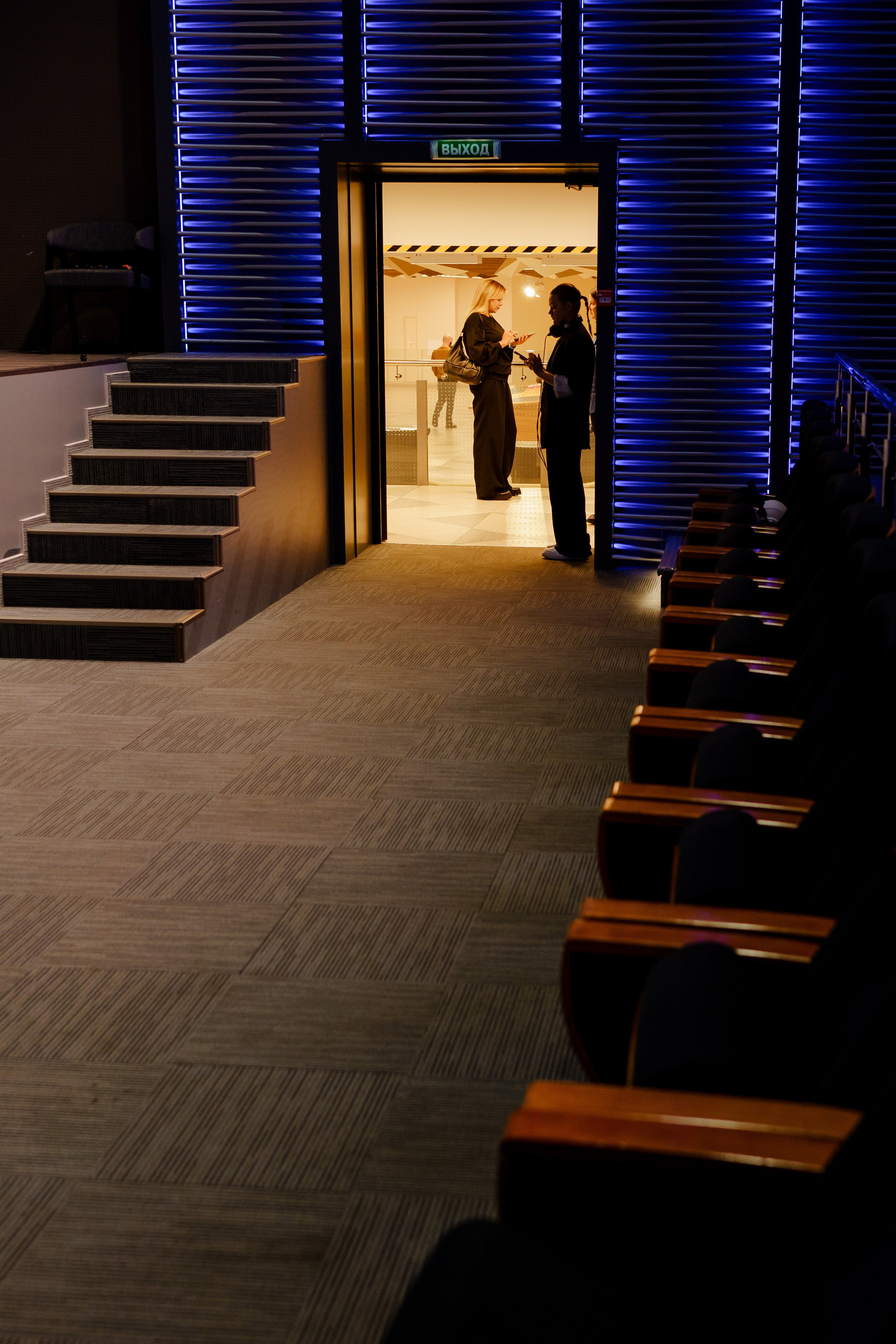 Репортажный фотограф на конференцию в Москве. Репортажный фотограф в Москве Саша Дружинина