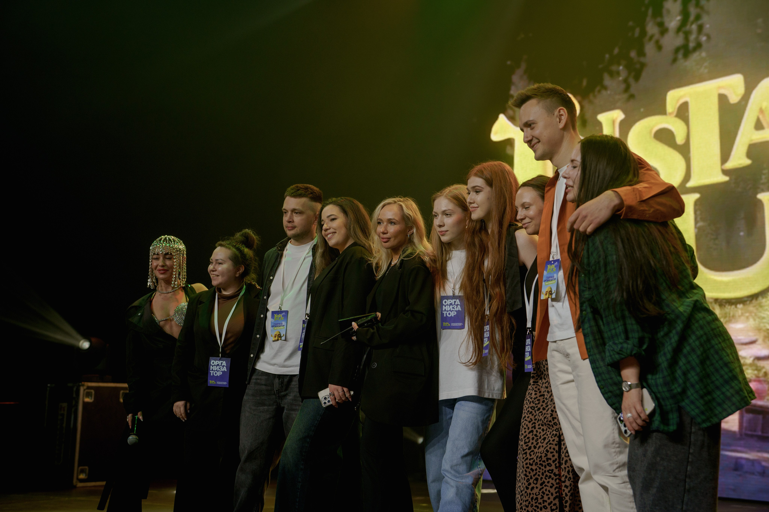 Конференция INSTADIUM в MAIN STAGE. Репортажный фотограф в Москве Саша Дружинина