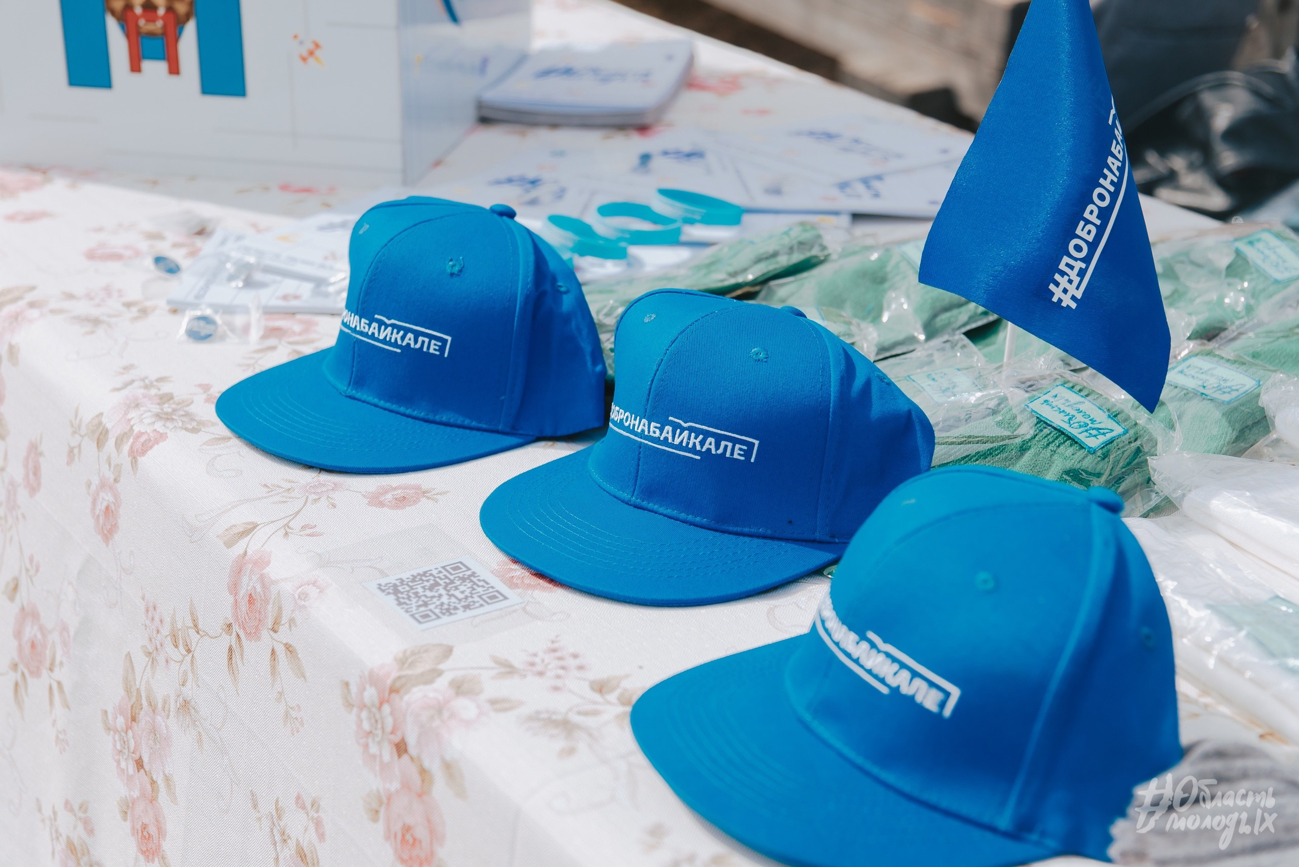 ДОБРО НА БАЙКАЛЕ. Портфолио