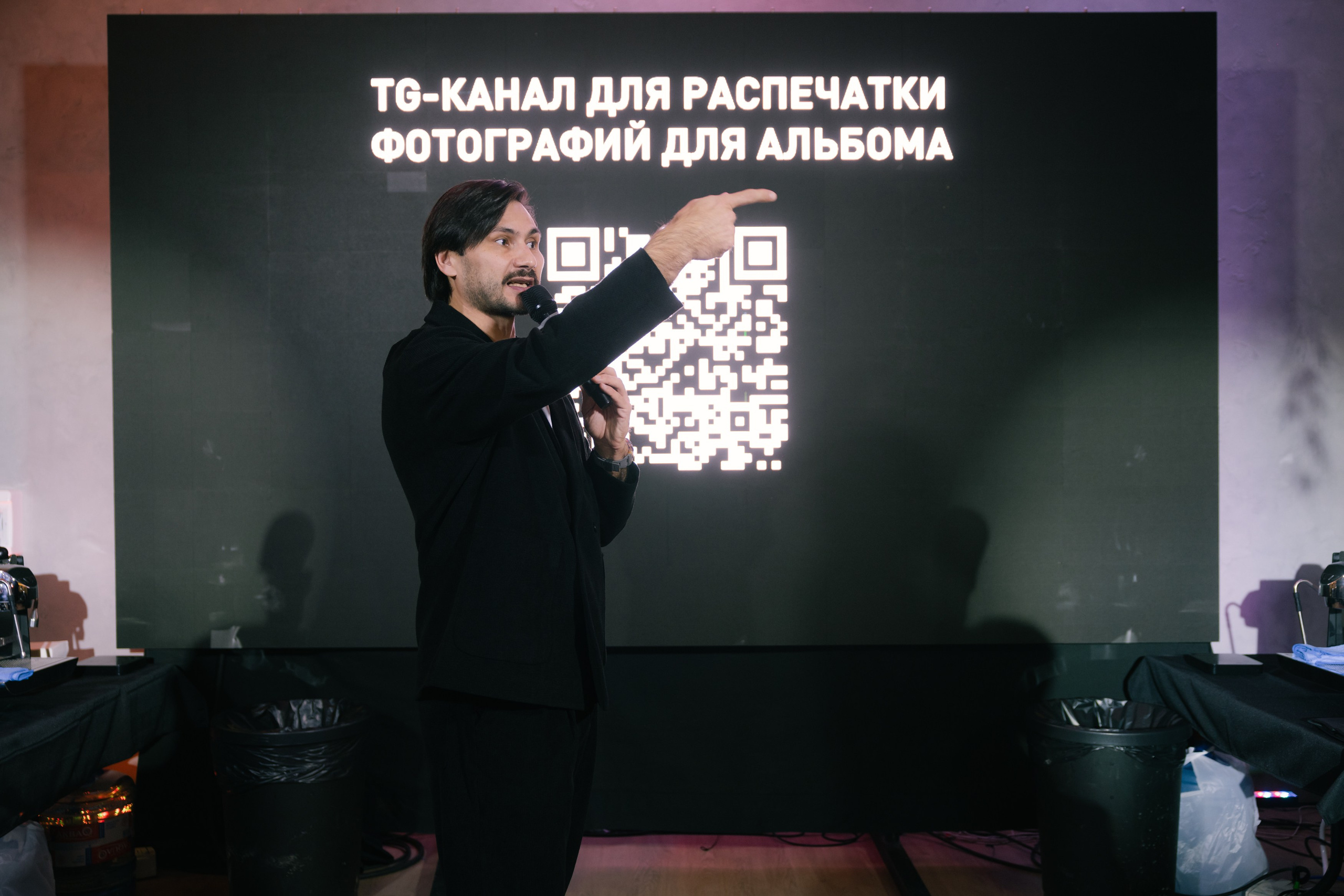 TASTY COFFEE. Фотограф в Ижевске и Казани Богданов Яков