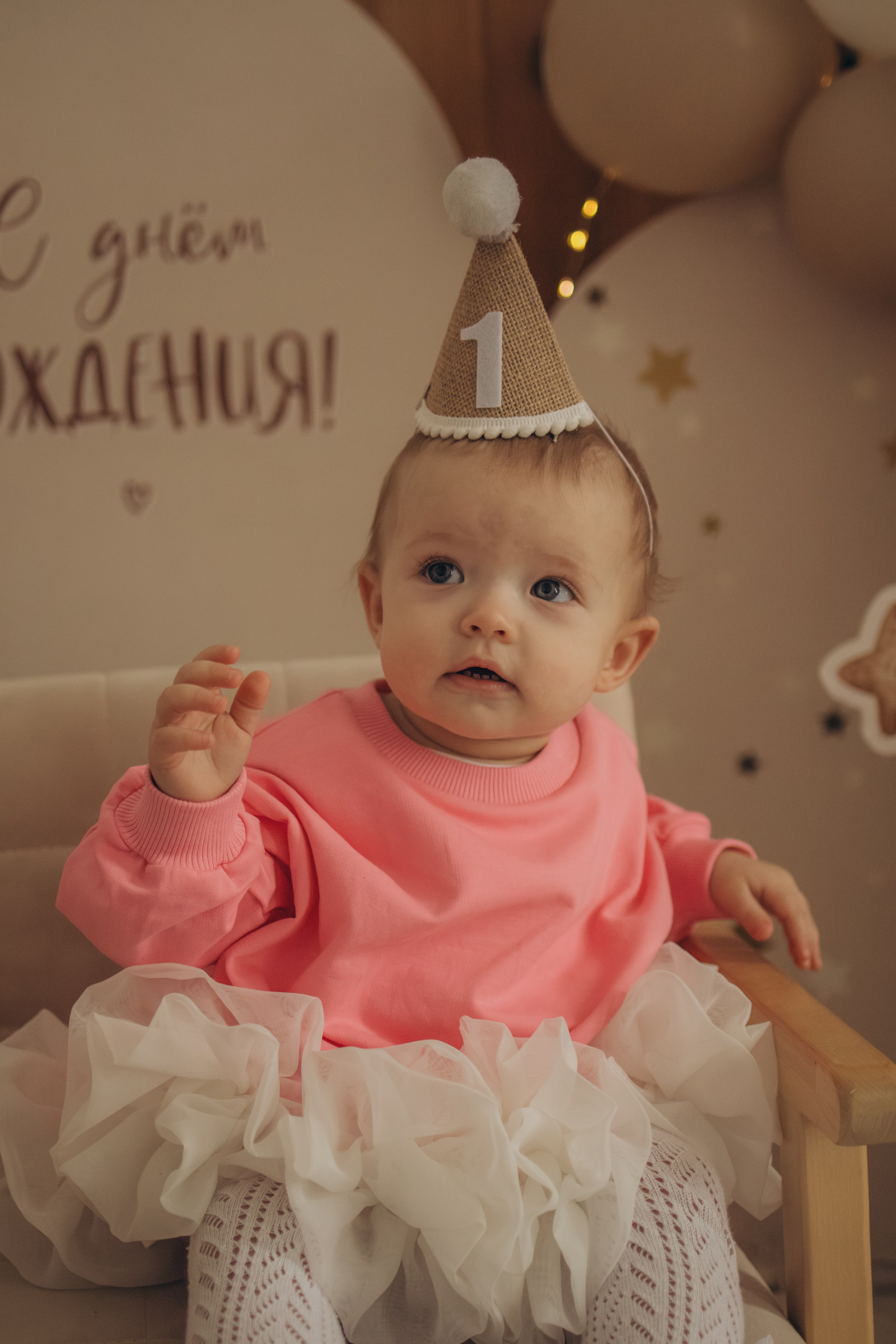Кире 1 годик. Семейный фотограф Москва