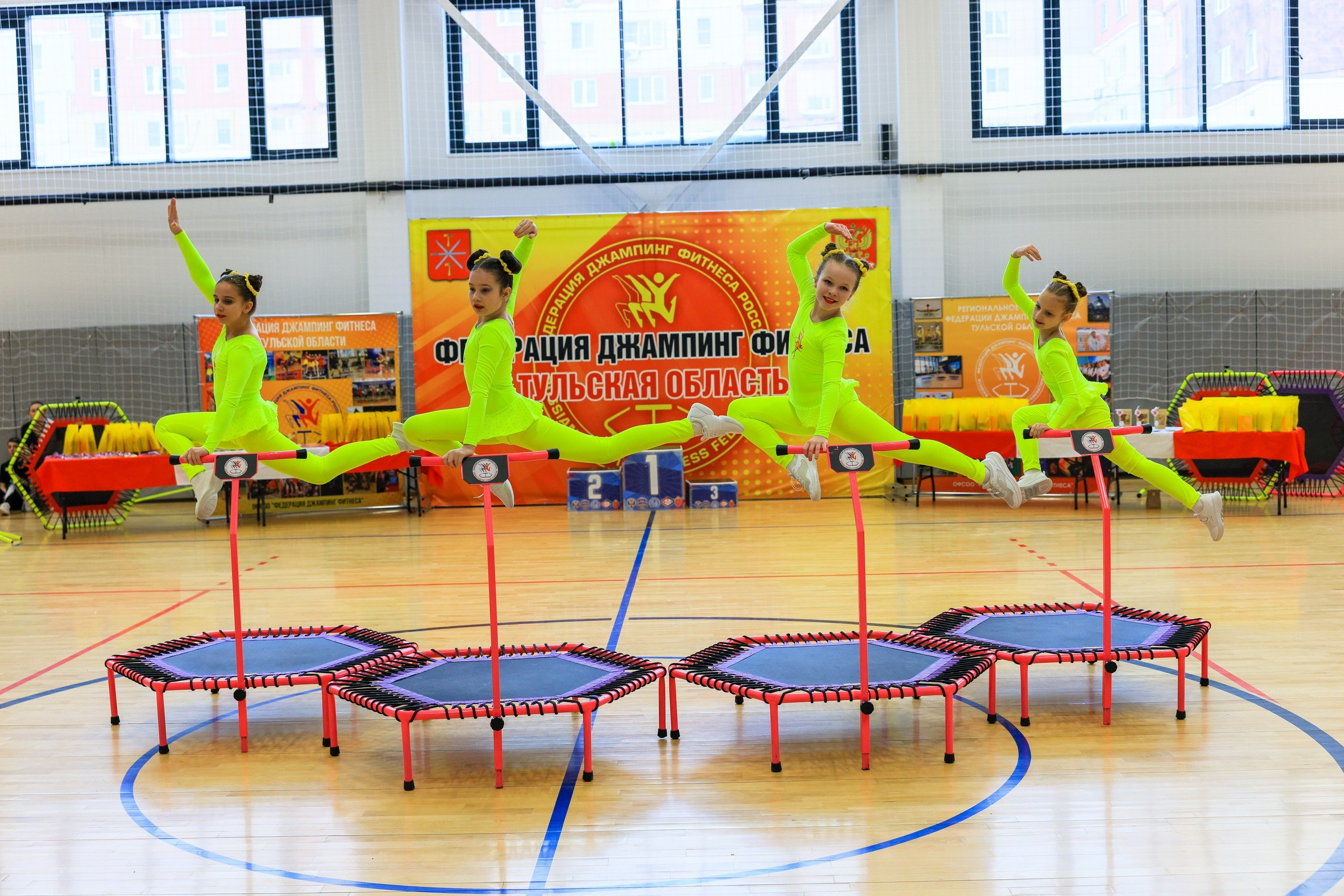 Фитнес Джампинг Соренования ЦФО. Фотограф в Туле Крупский АнДРей. Фотостудия «КАДР71» в Туле