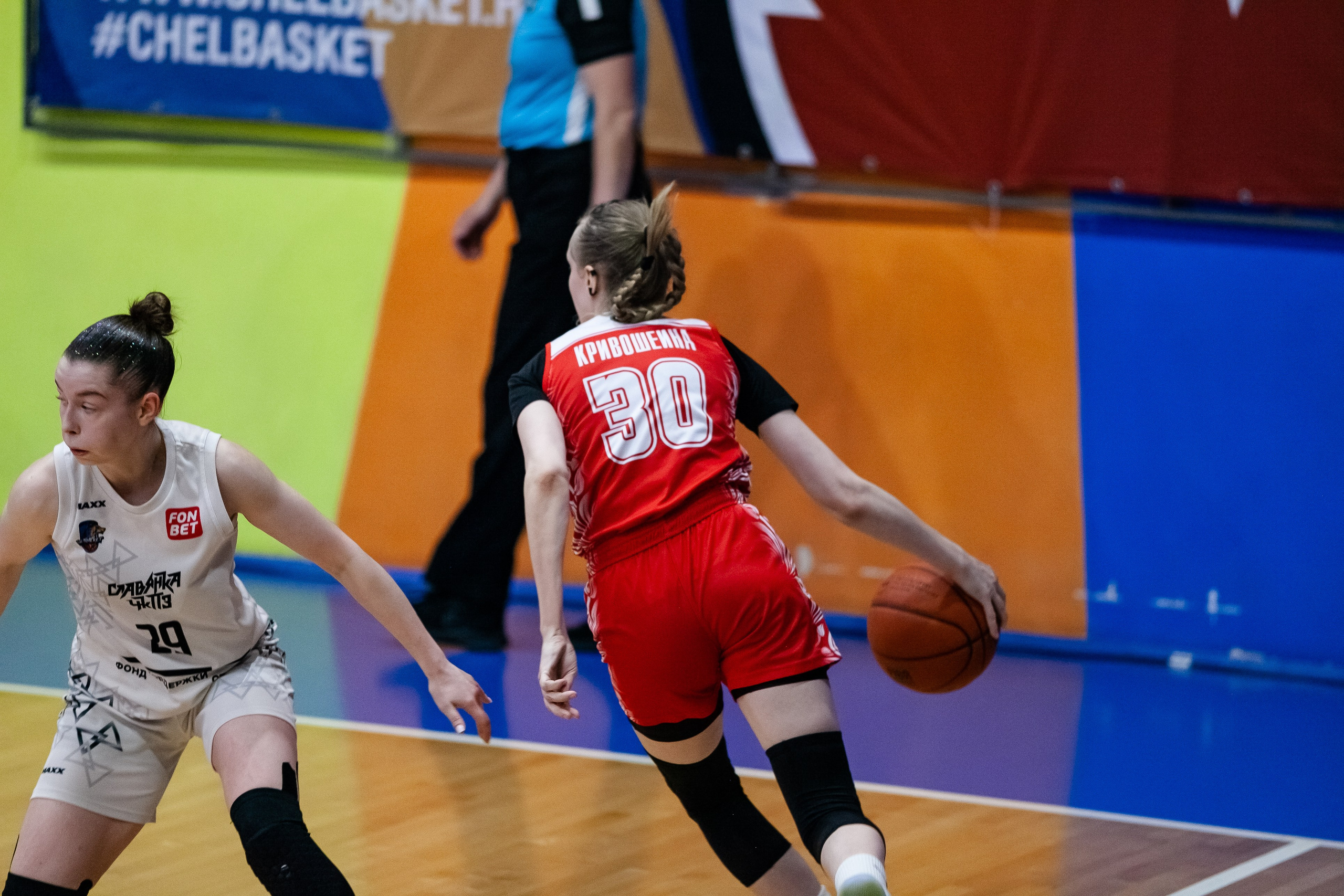 Славянка — Юность. Фотография