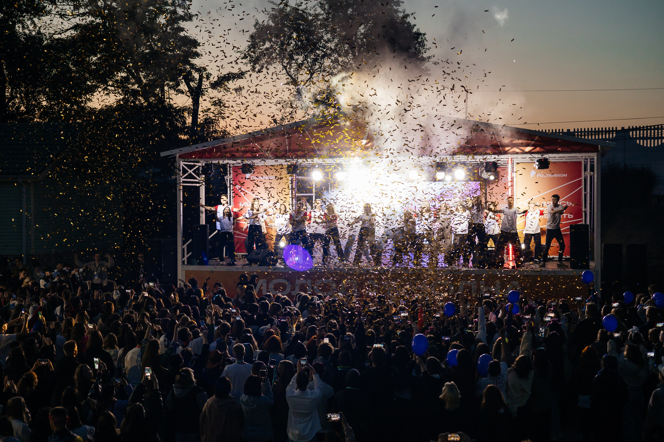 Окружной Форум «Молодая волна. В движении '2024». Дарья Нерсесян — фотограф в Ростове-на-Дону