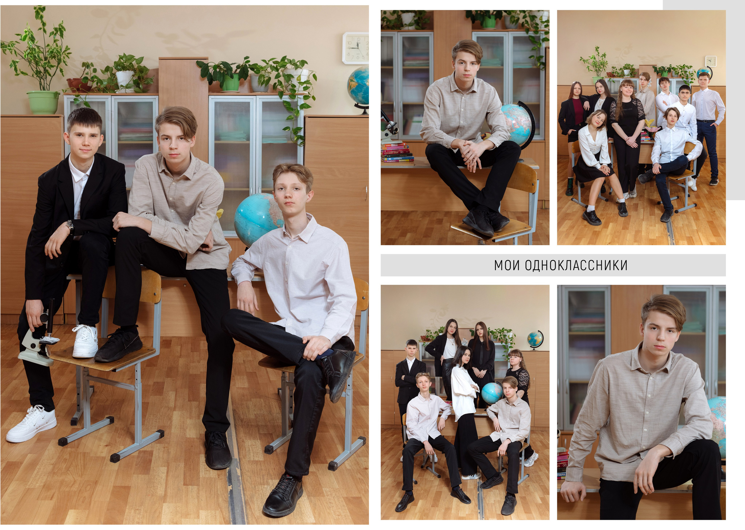 Выпускные папки. Свадебный фотограф Кузьмина Лилия