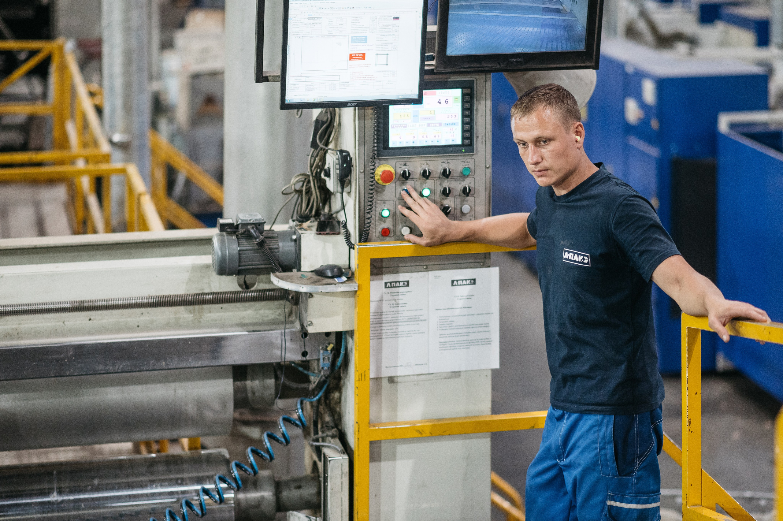 Проекты. Профессиональный фотограф Вячеслав Плацында | Липецк |