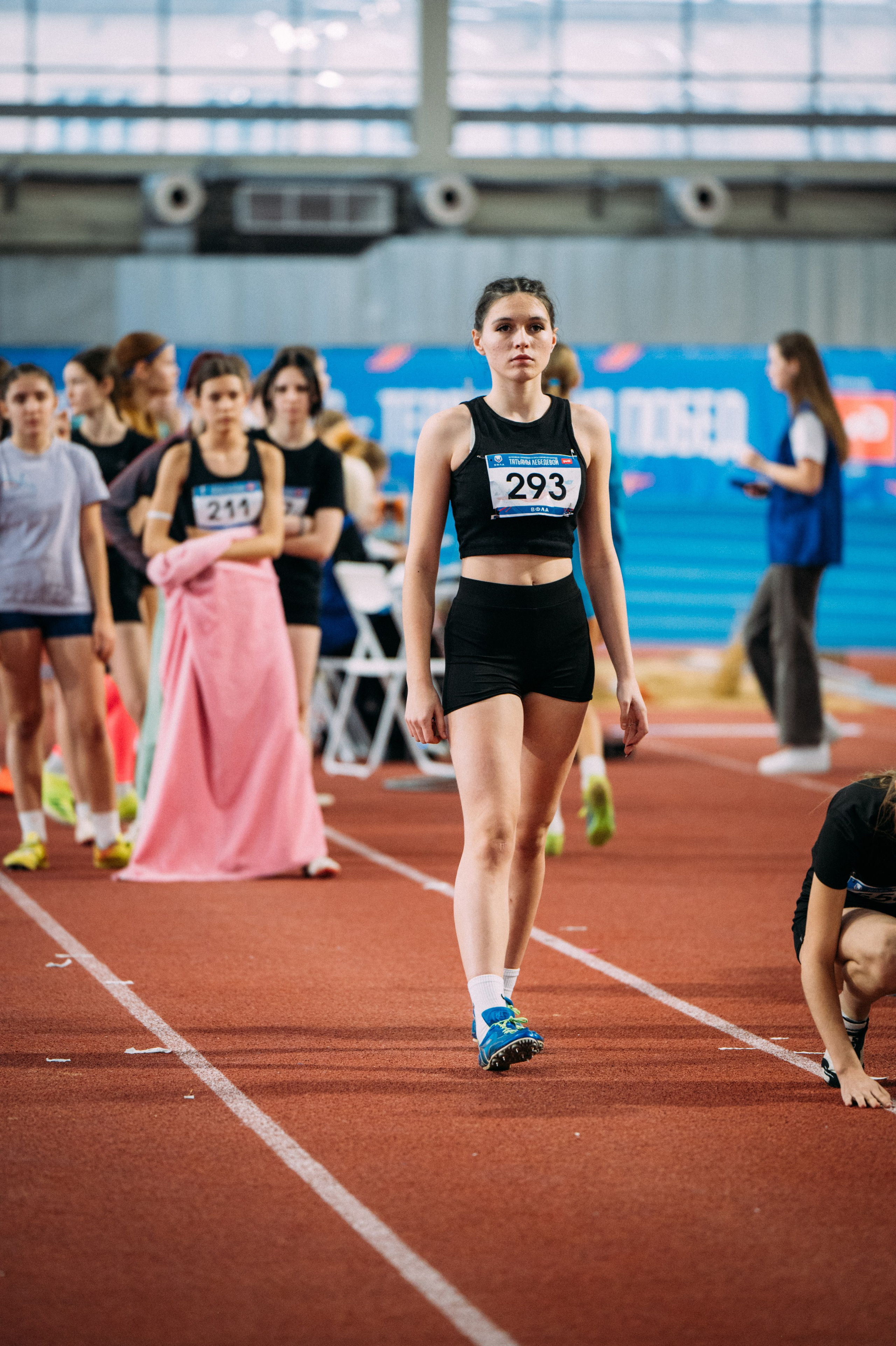 Всероссийские соревнования по лёгкой атлетике