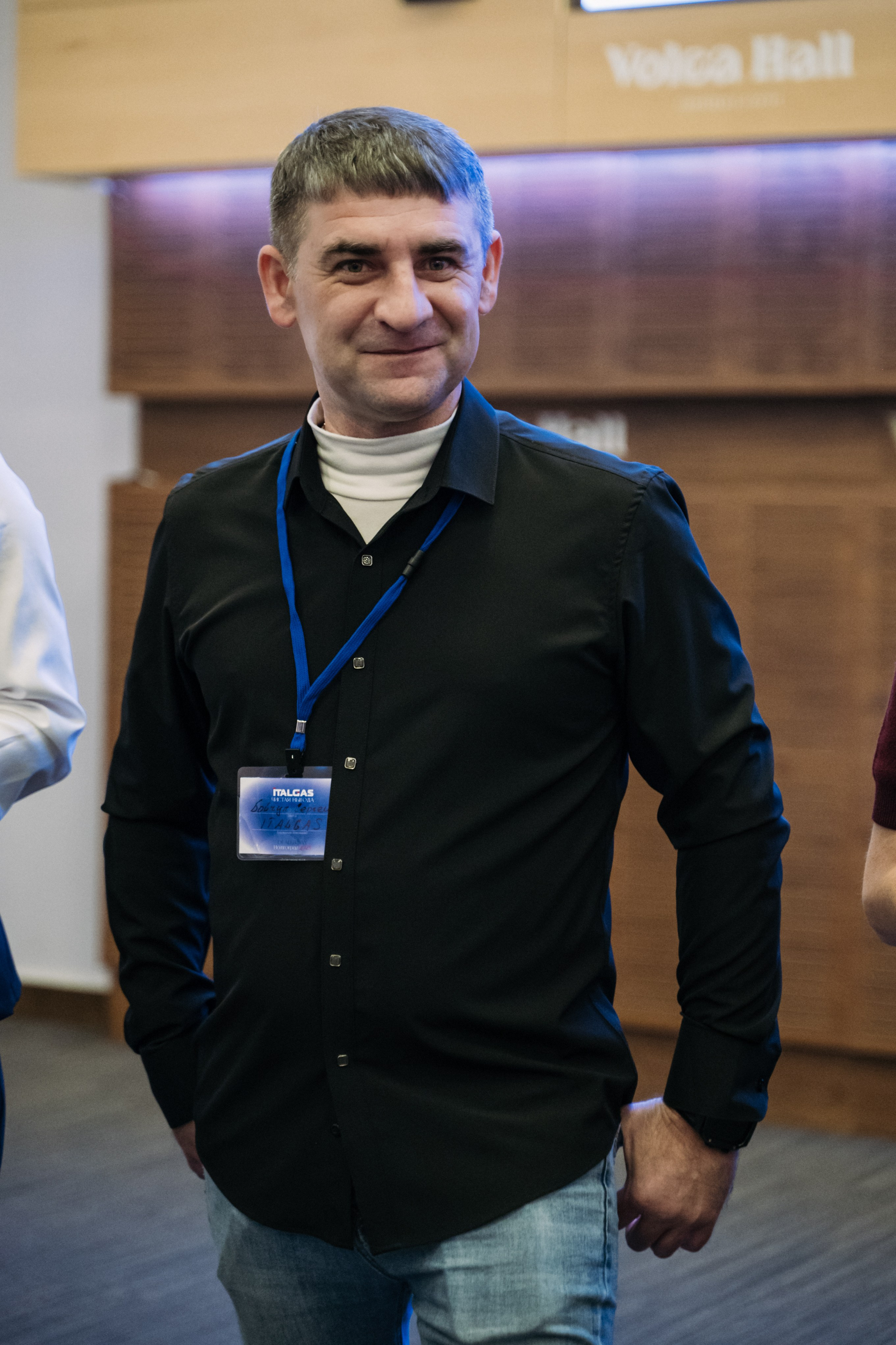 Конференция+корпоратив Авто-ГБО