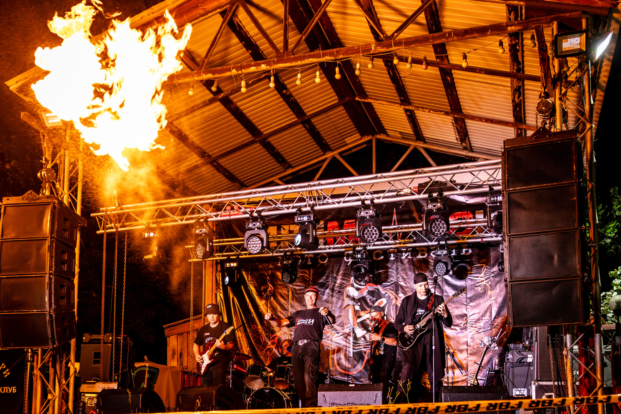 БайкФест «ПрямоТок» 2024. Bertran Ordo