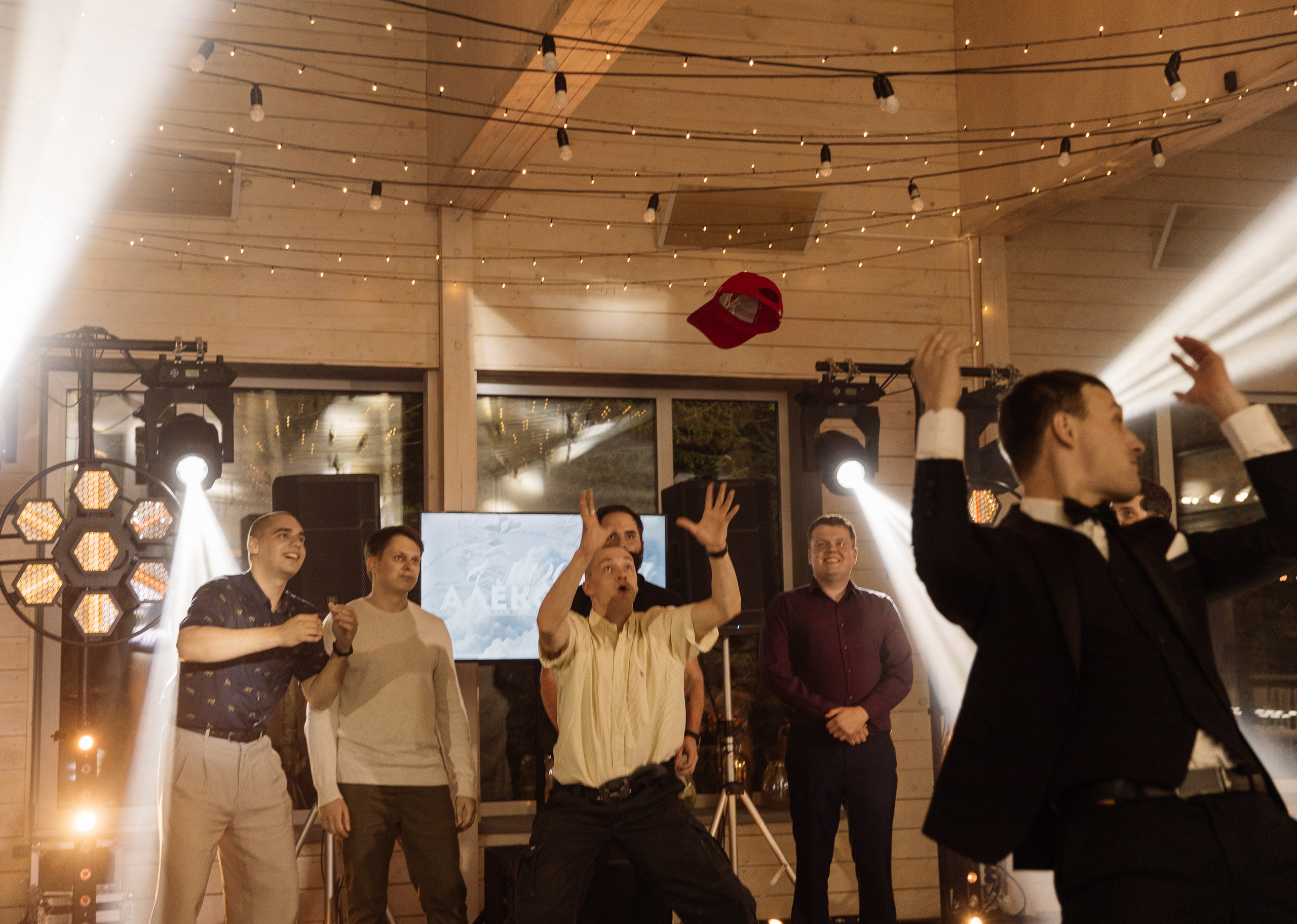 Елки-парк. Свадебный фотограф Дмитрий Воробьев Ярославль