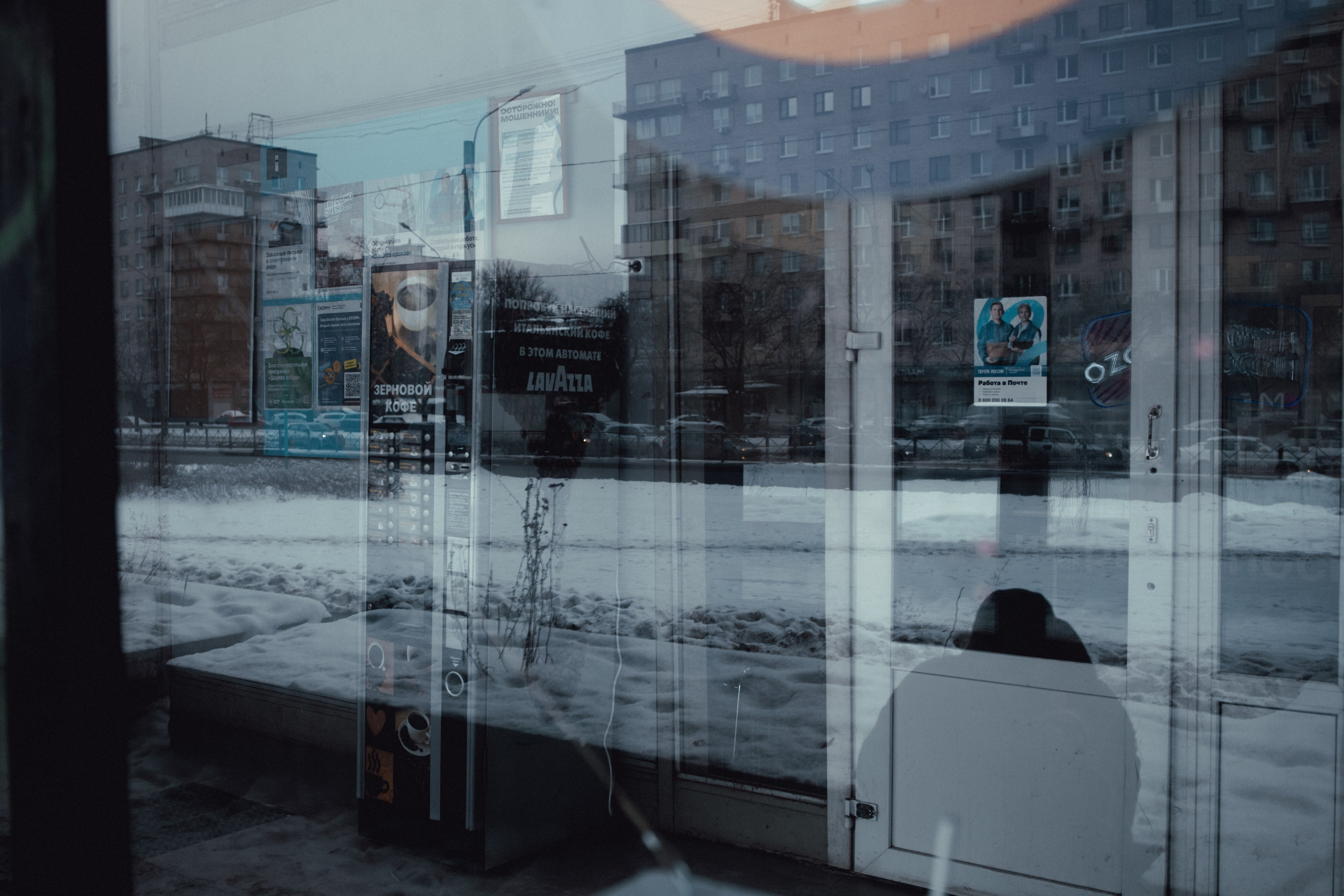 Маршрут ветеранов — электросила. Анна Мильч