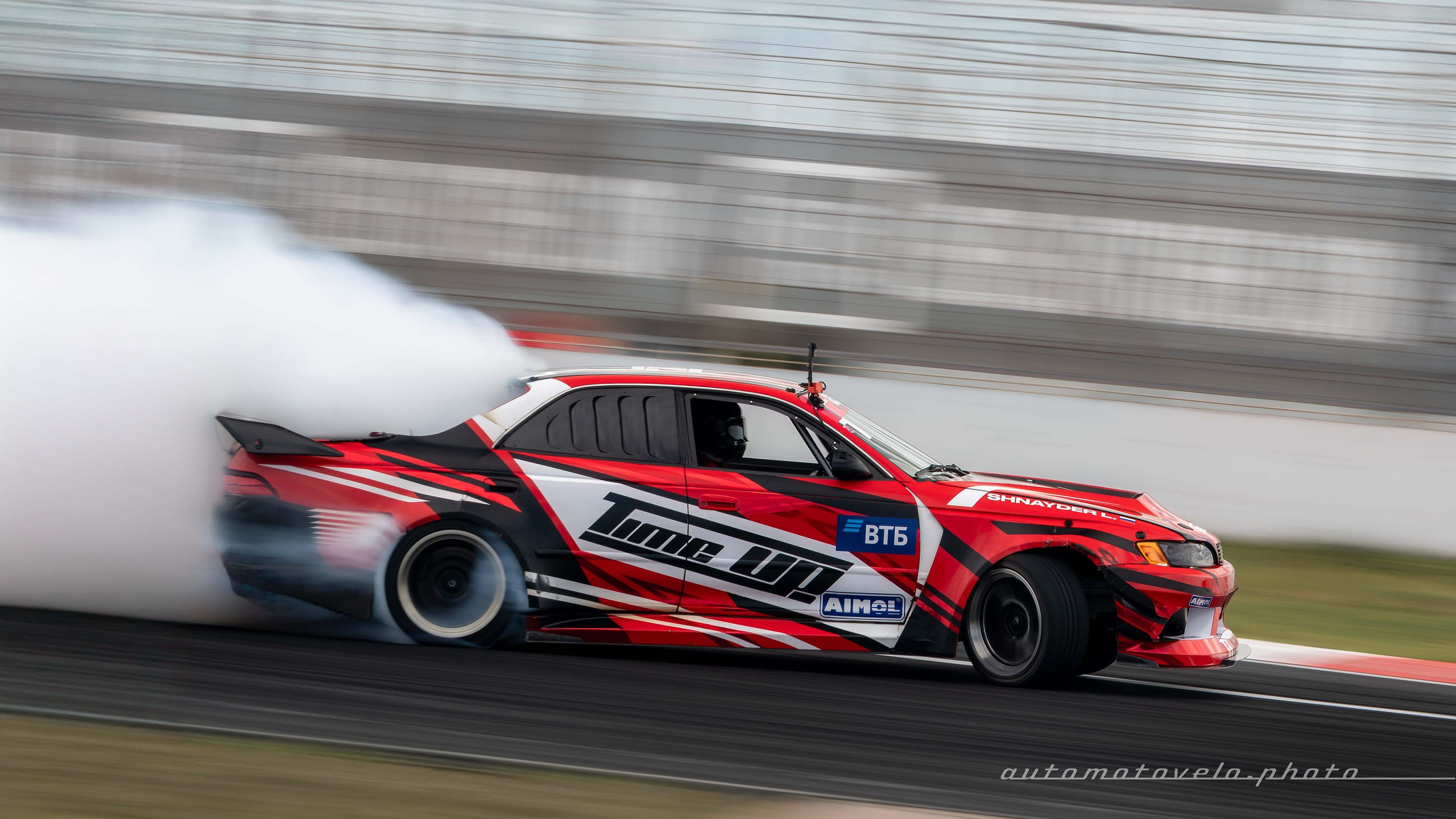 RDS GP 2024. 4 этап