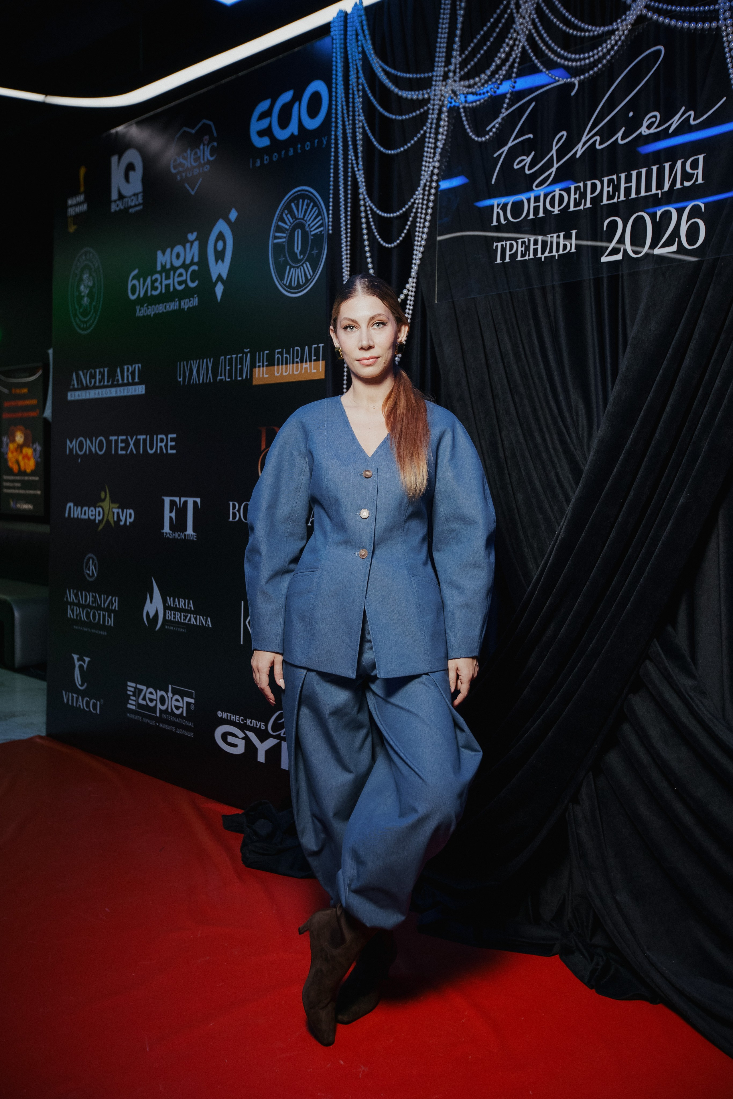 ФЭШН КОНФА. СВОИ. ФОТООТЧЕТЫ-СОБЫТИЯ-МЕСТА