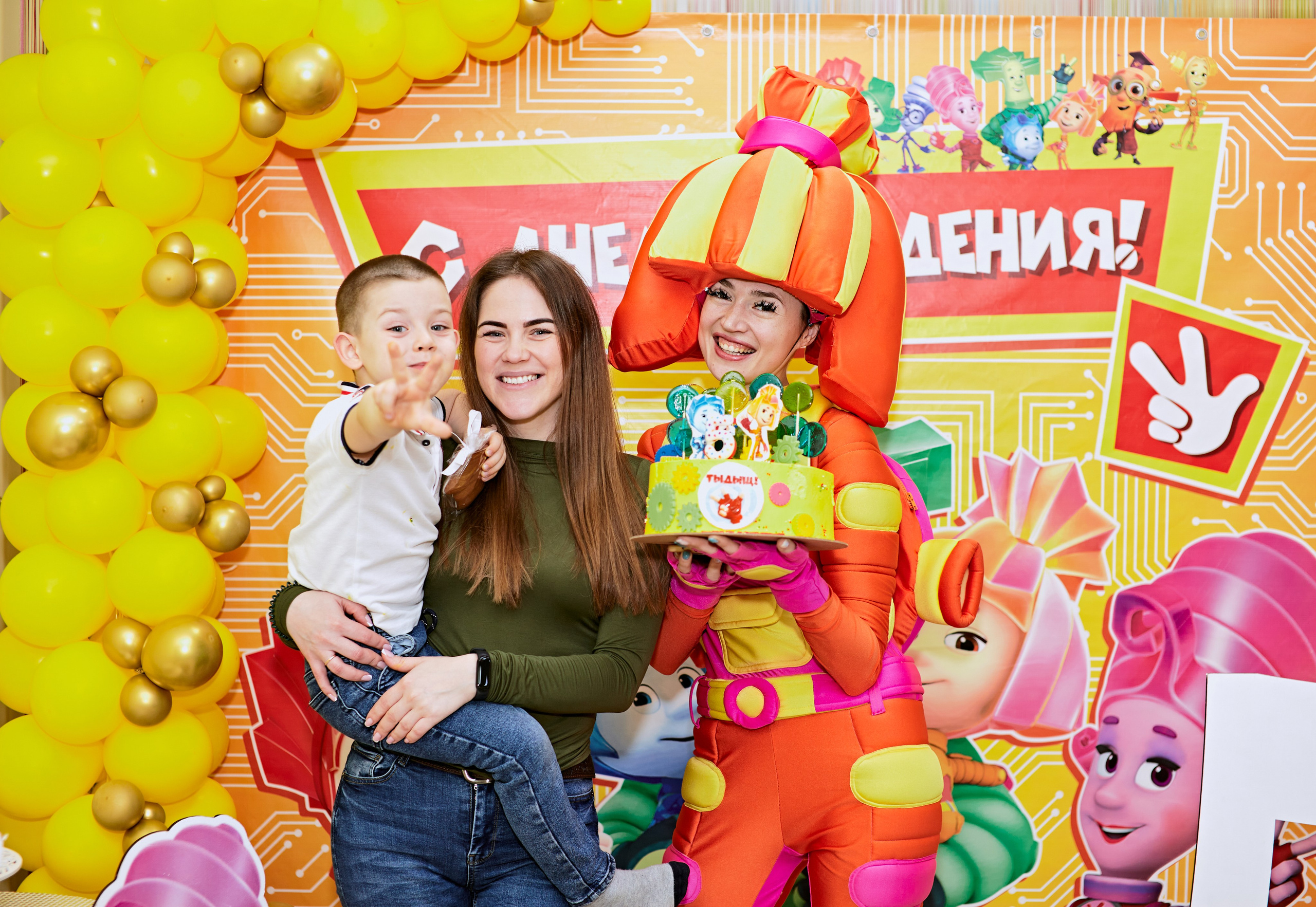 Фиксики. Фотограф Ростов-на-Дону Свадебный Фотограф в Ростове Ксения Орлова