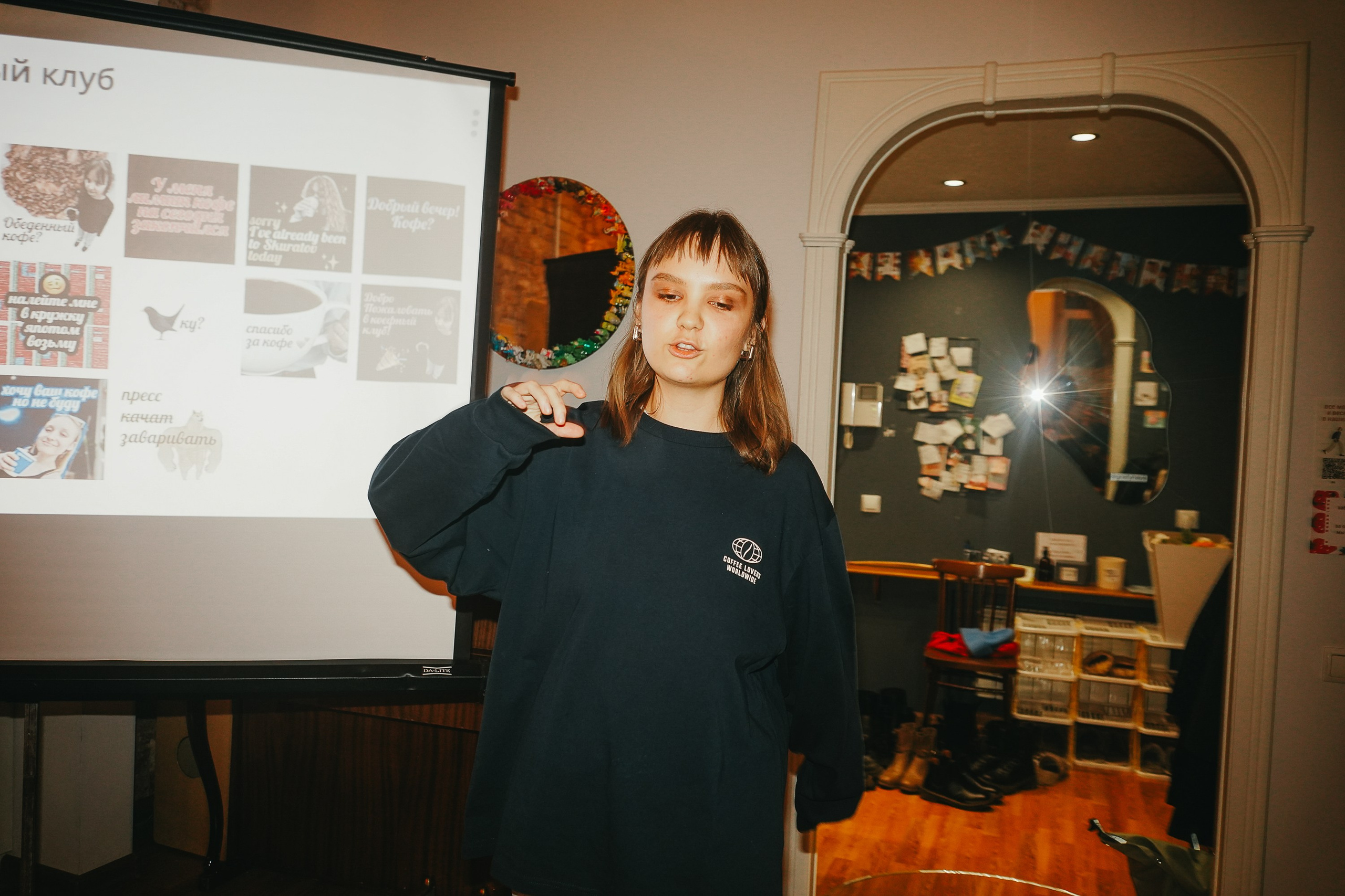 День рождения варибариста. ИТВИ