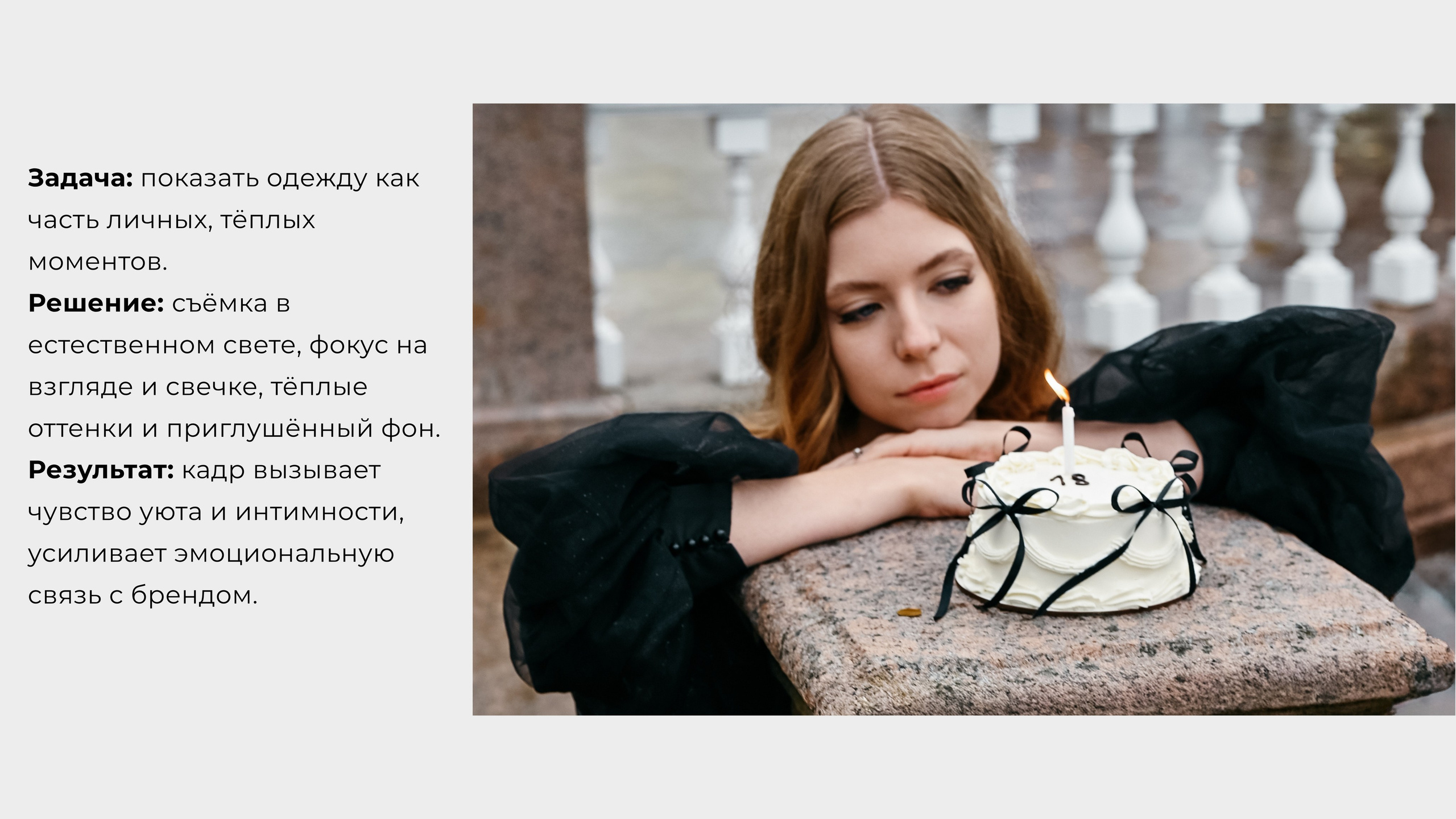 . ZDARONOKIA Репортажный фотограф