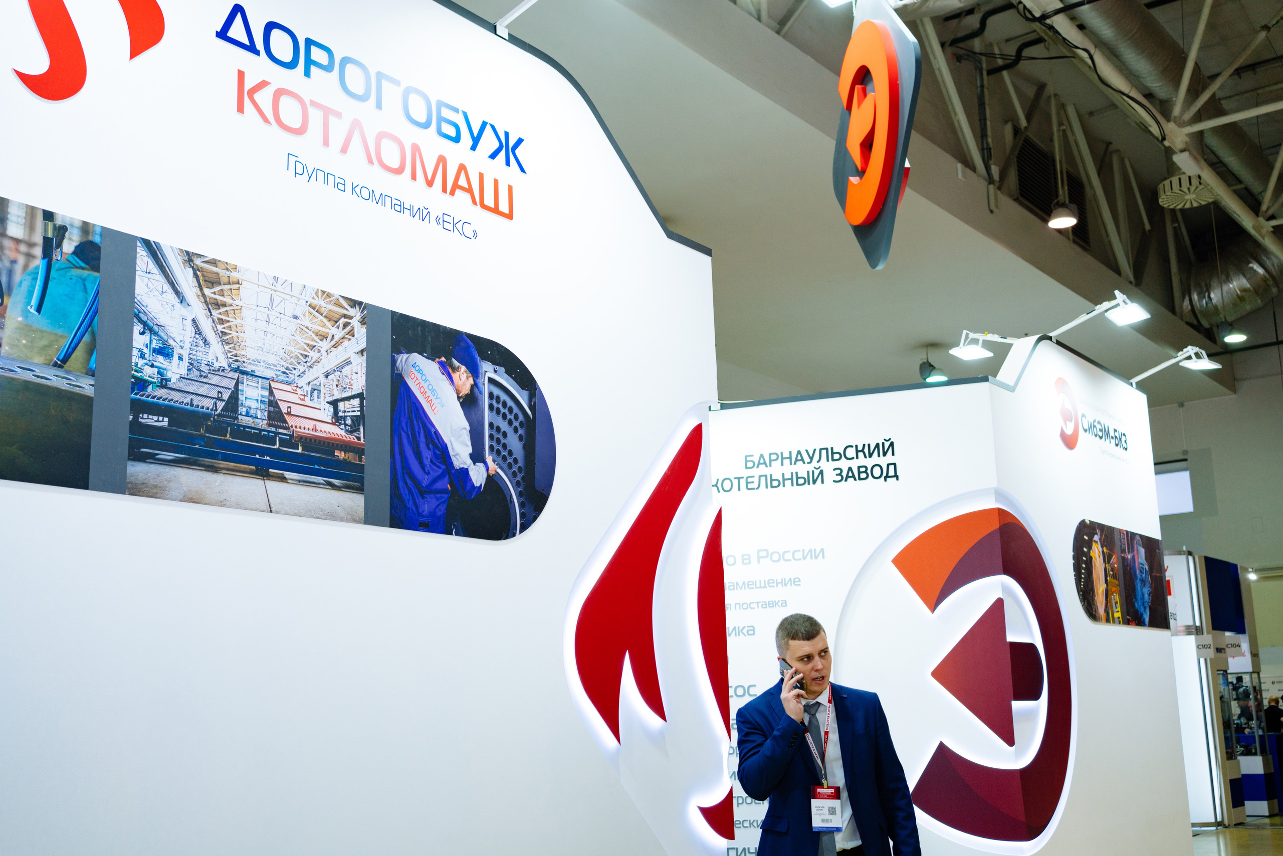 Heat & Electro Machinery Expo (стенд группы компаний ЕКС). Репортажный и портретный фотограф Алексей Полячек