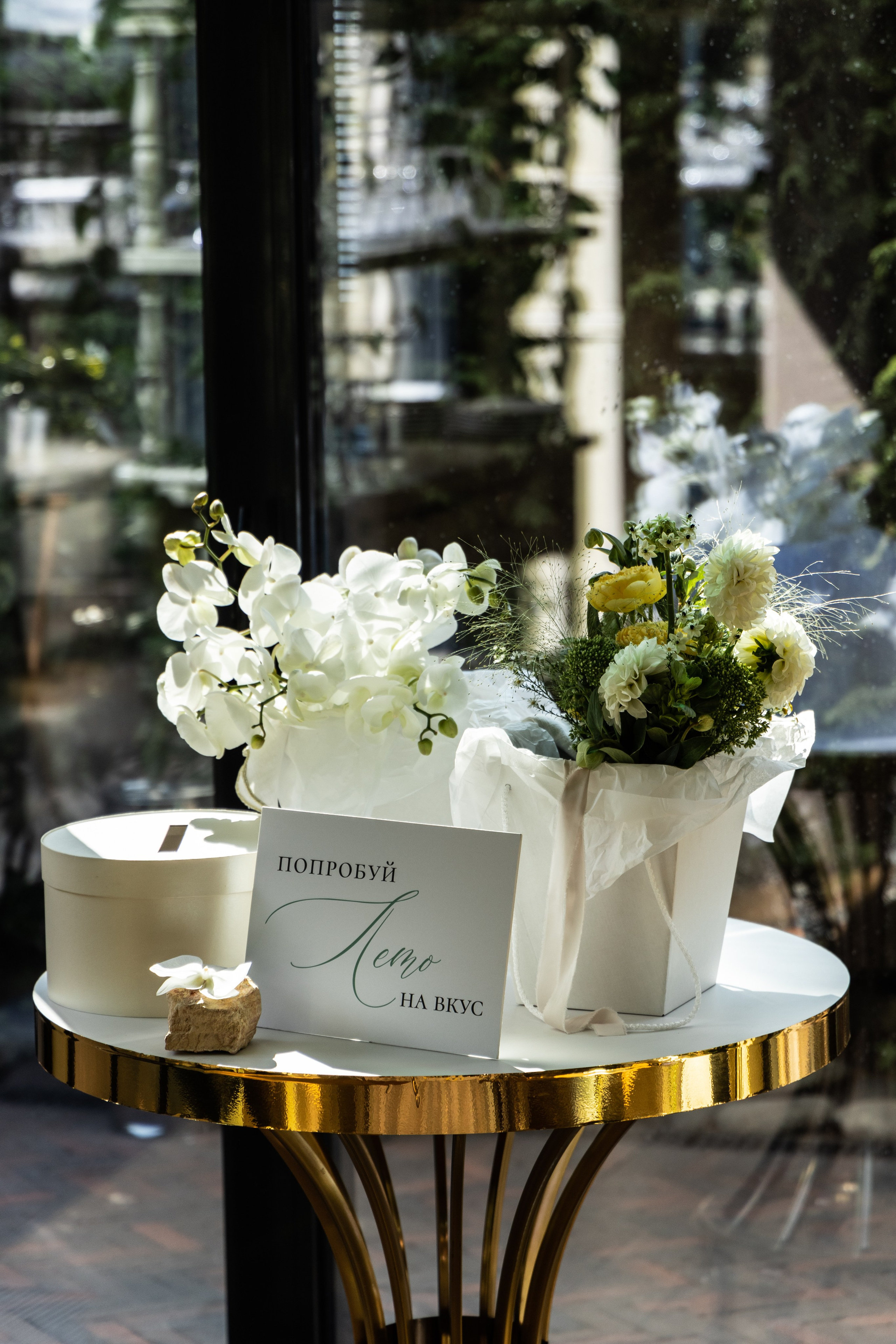 Цитрусовые. Свадебный фотограф. Краснодар, Сочи, Новороссийск. Вадим Мерье