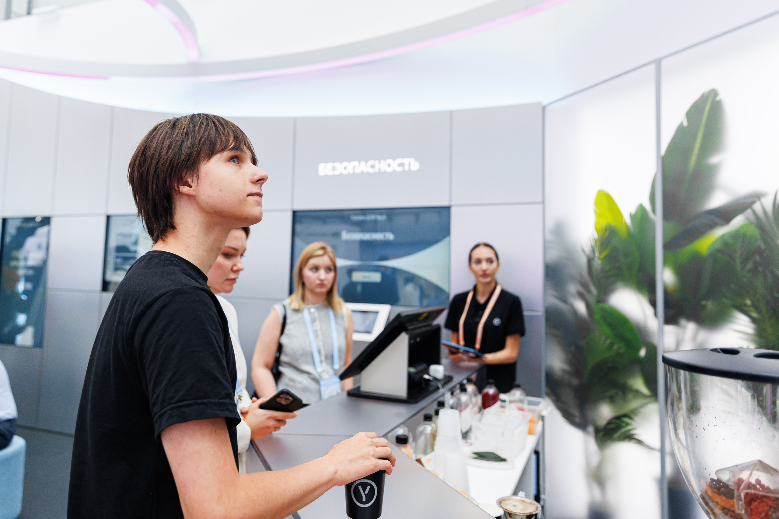 Финополис | Главный медиа-центр Сириус. Репортажный фотограф | Роза Хутор Красная Поляна Сочи Сириус