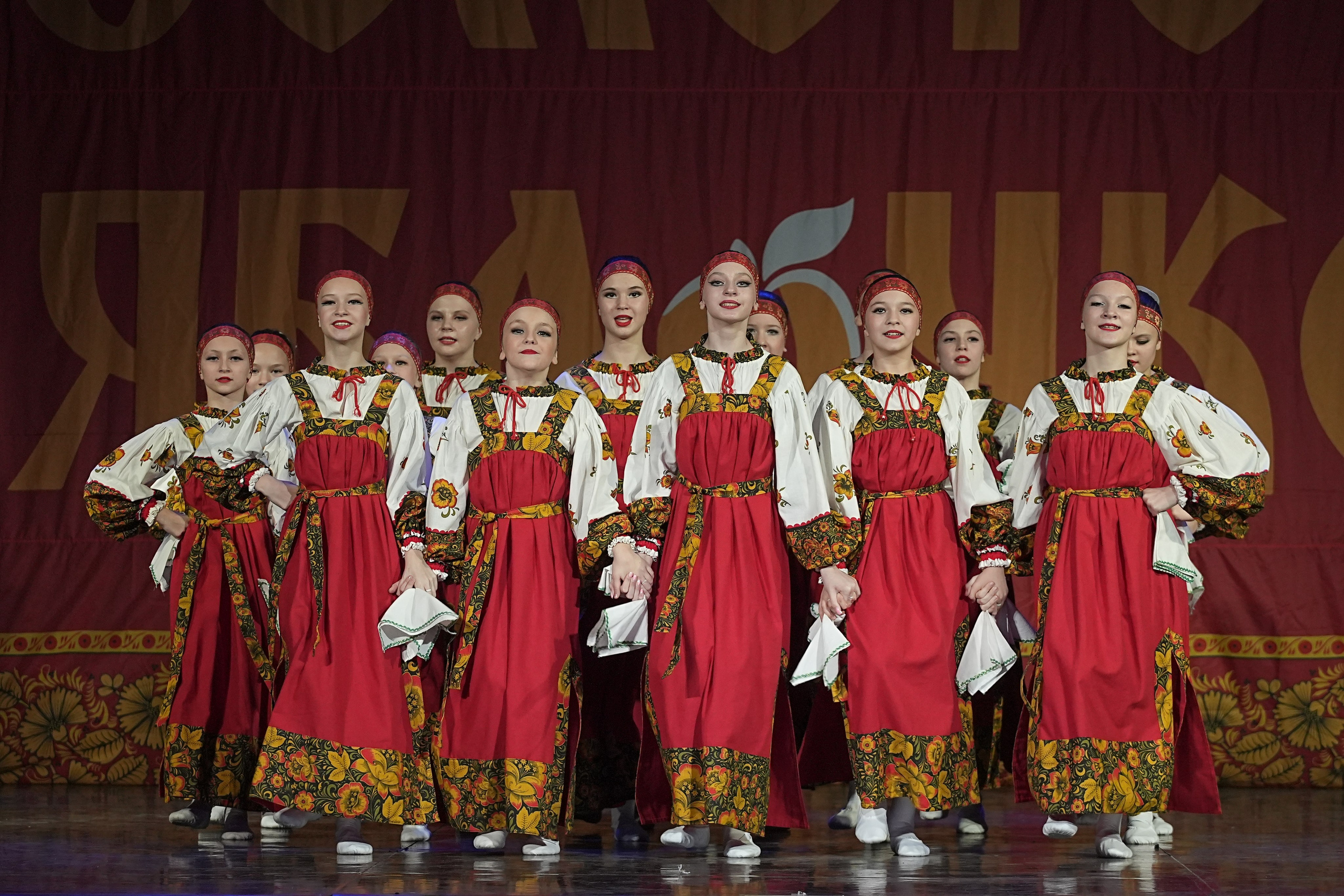 8 декабря, г. Кострома. Золотое яблочко