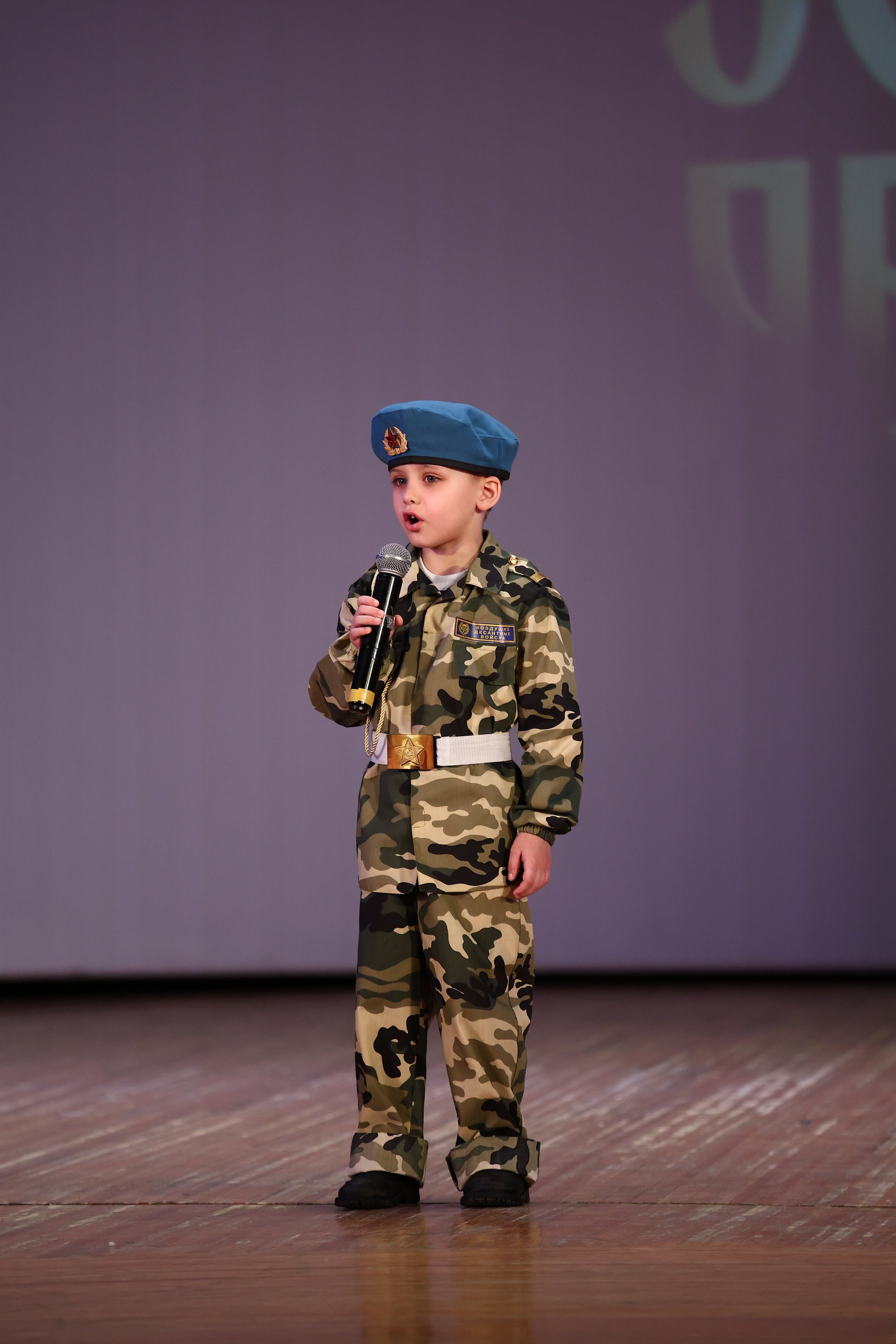 30 марта, г. Самара. Золотое яблочко