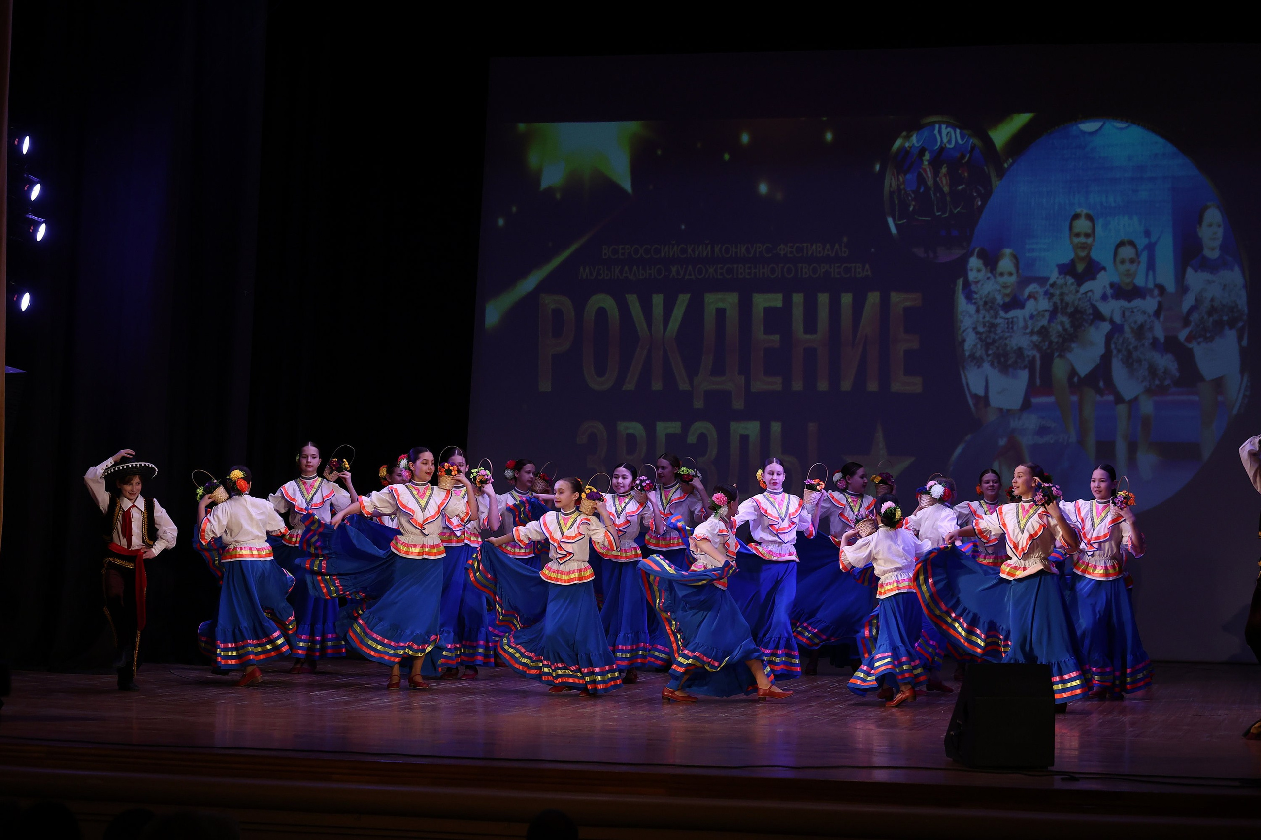 30 марта, г. Самара. Золотое яблочко