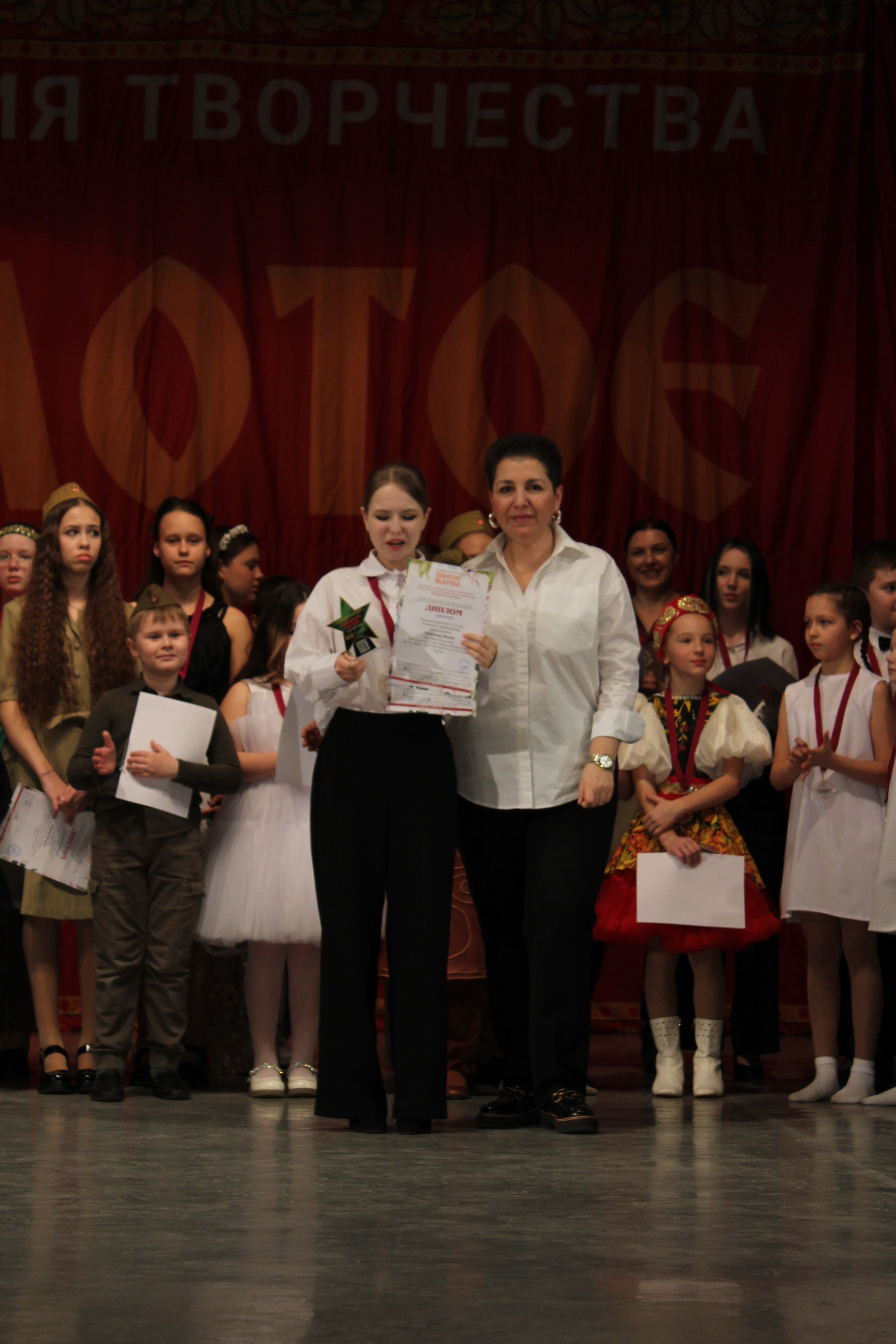 15 марта, г. Саратов. Золотое яблочко