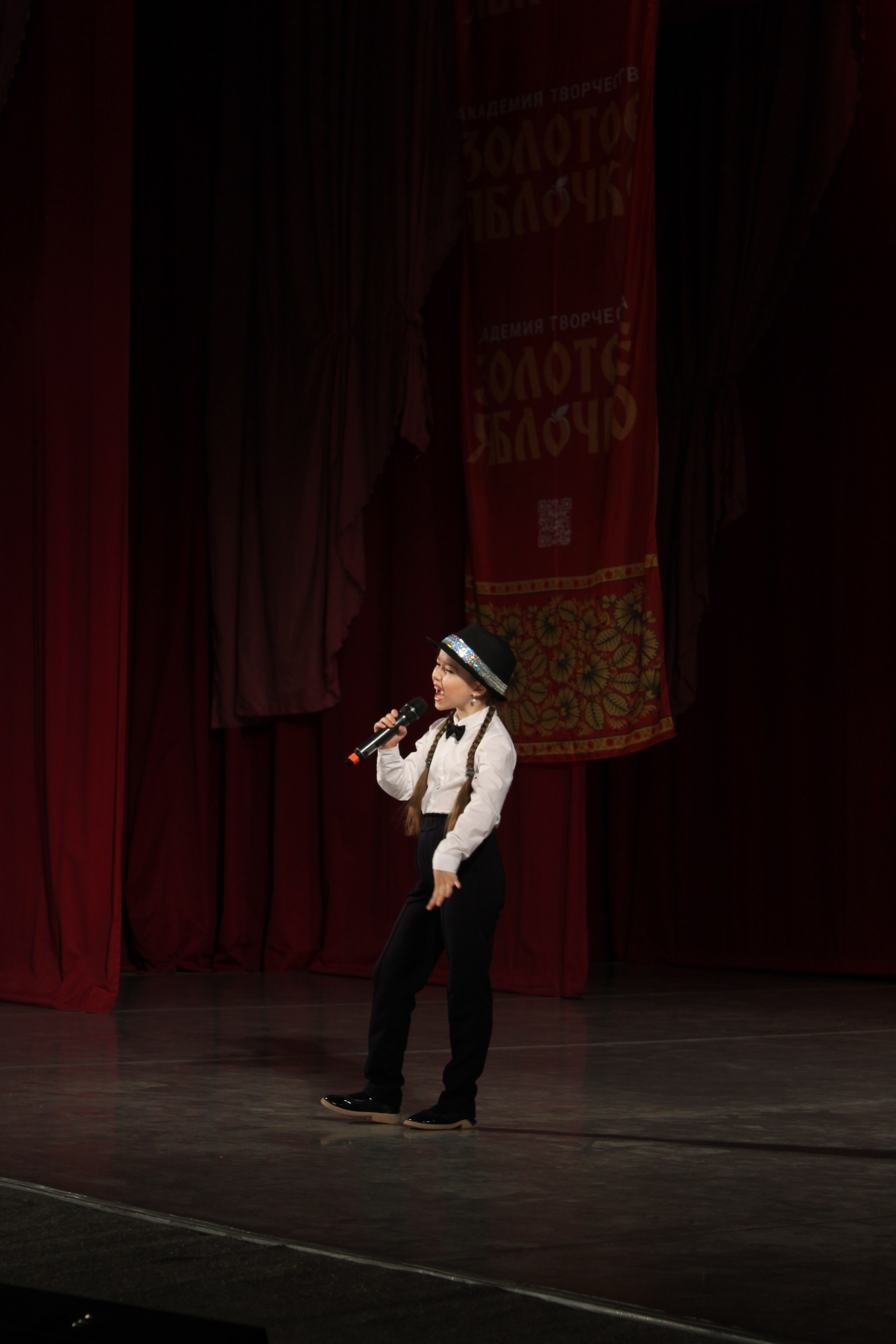 15 марта, г. Саратов. Золотое яблочко