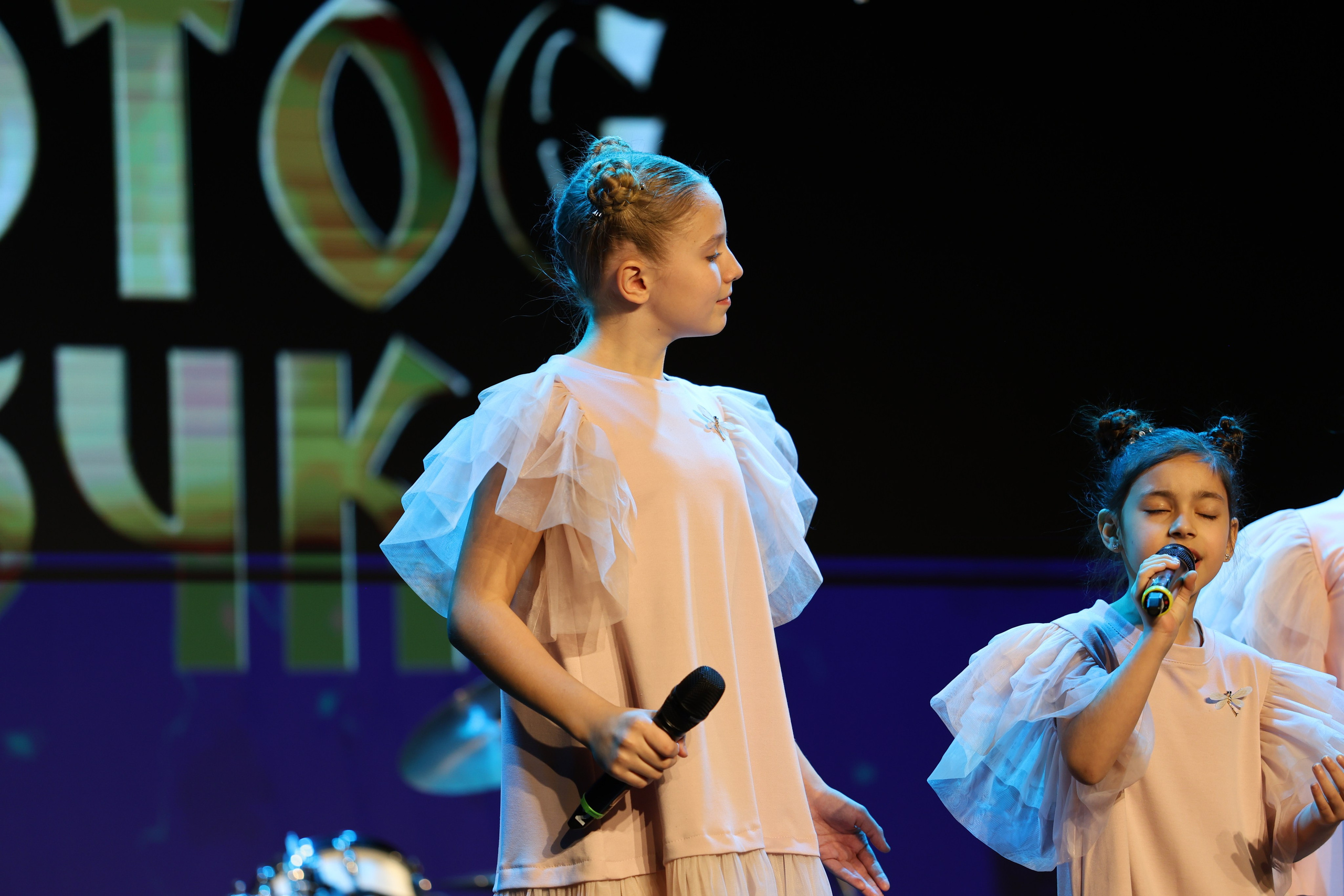 25 января, г. Челябинск. Золотое яблочко