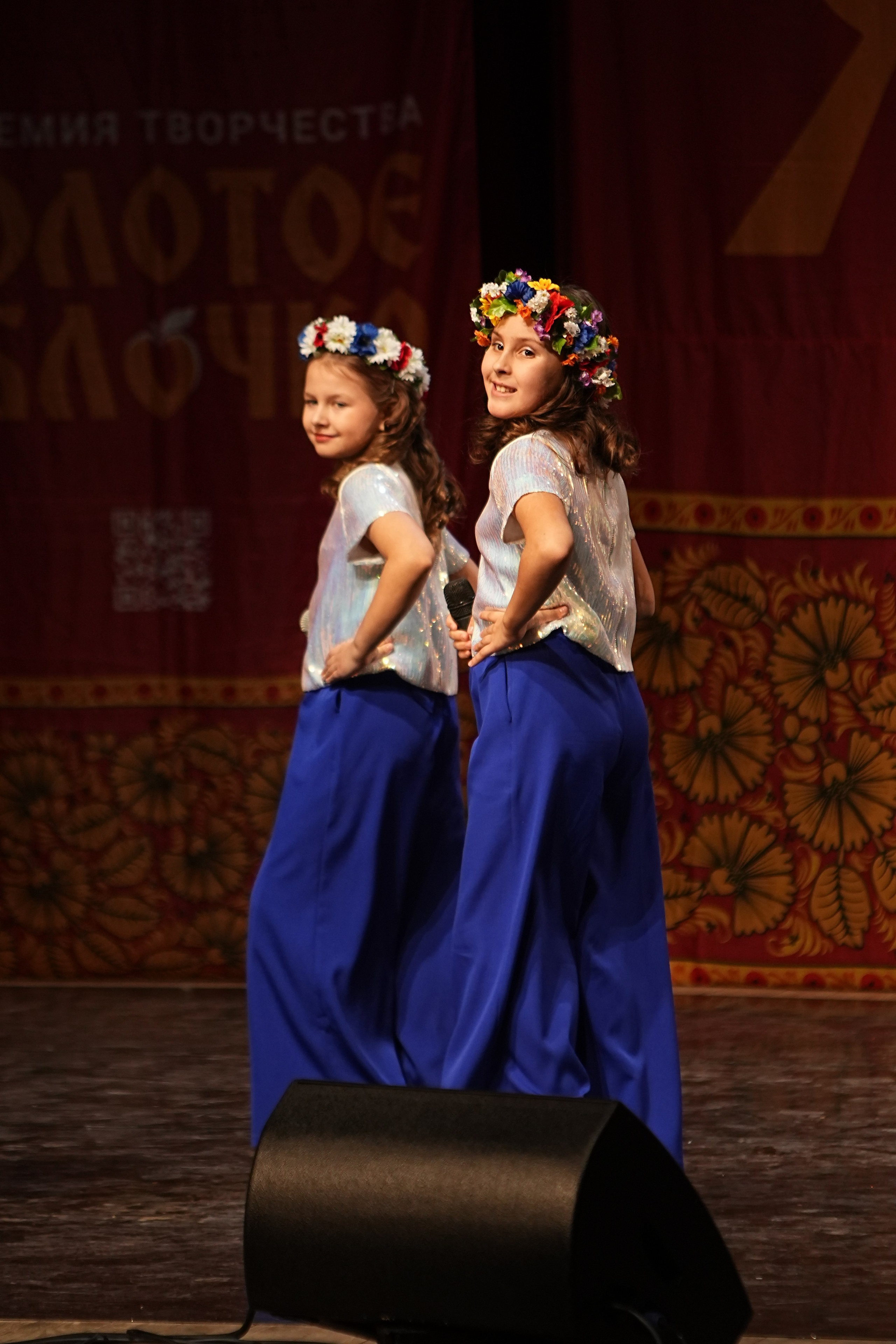 16 февраля, блок 2, г. Москва. Золотое яблочко