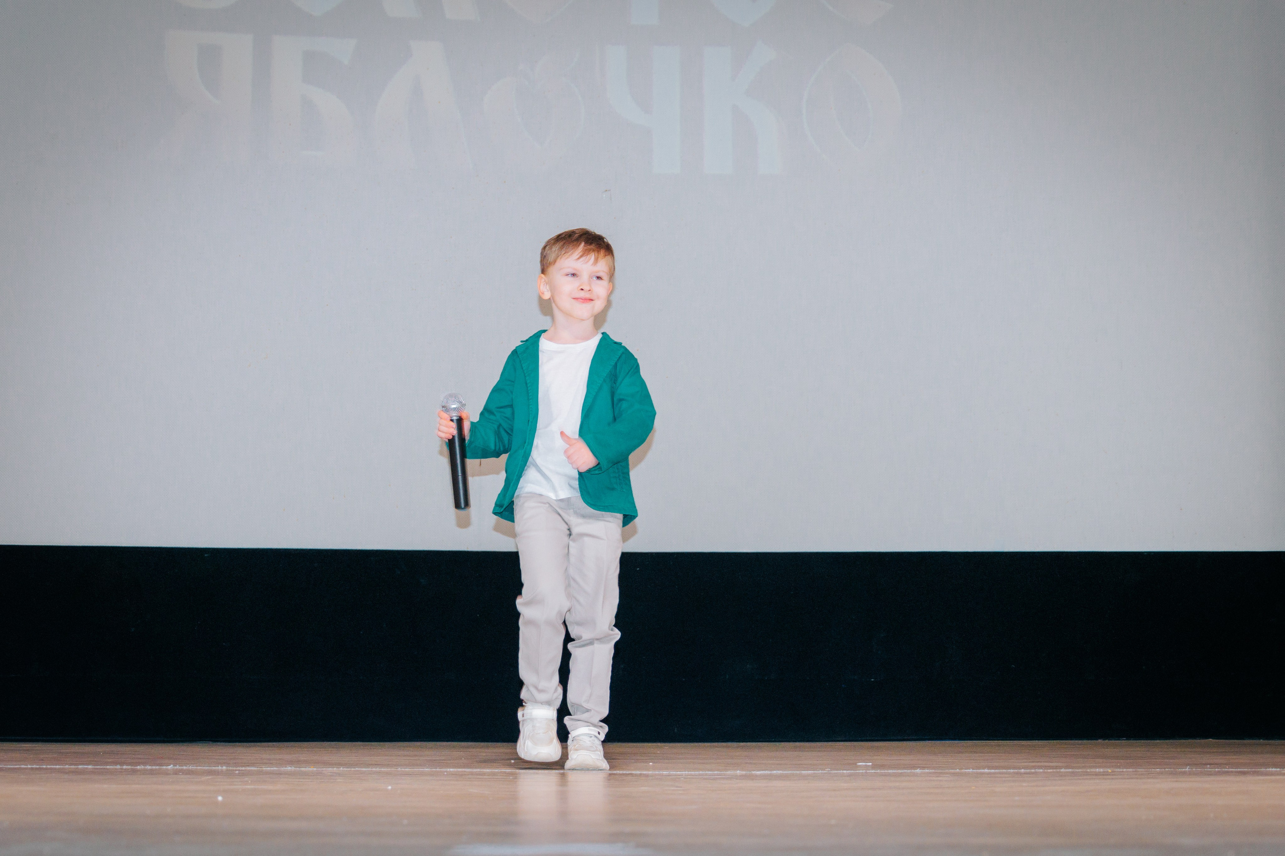 16 марта, г. Суздаль. Золотое яблочко