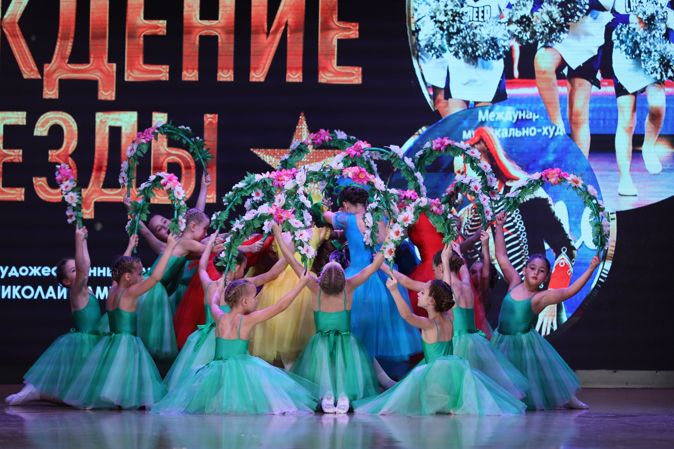 4 ноября, блок 1, видео, номера 14-29, г. Краснодар. Золотое яблочко