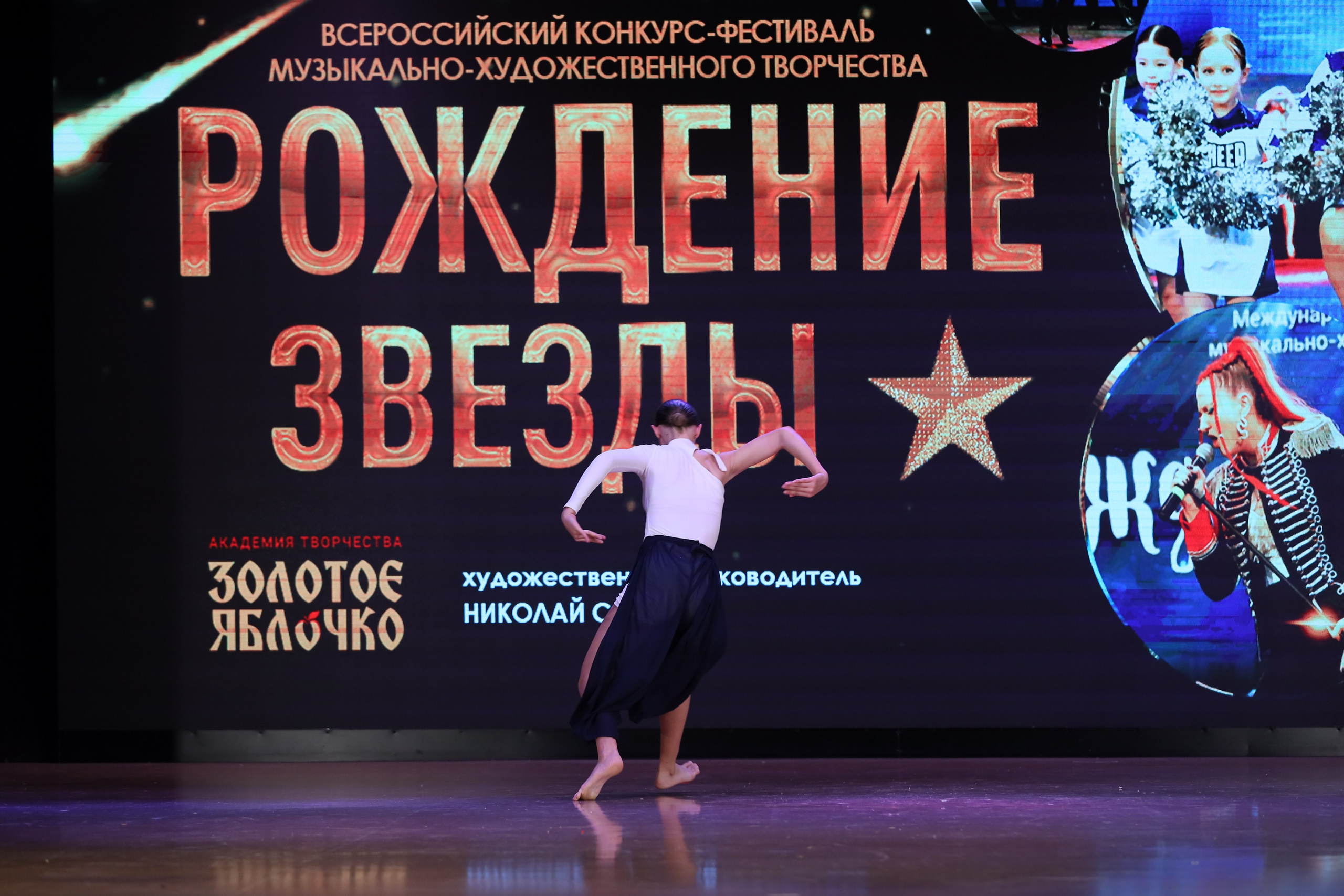 4 ноября, блок 1, видео, номера 59-, г. Краснодар. Золотое яблочко