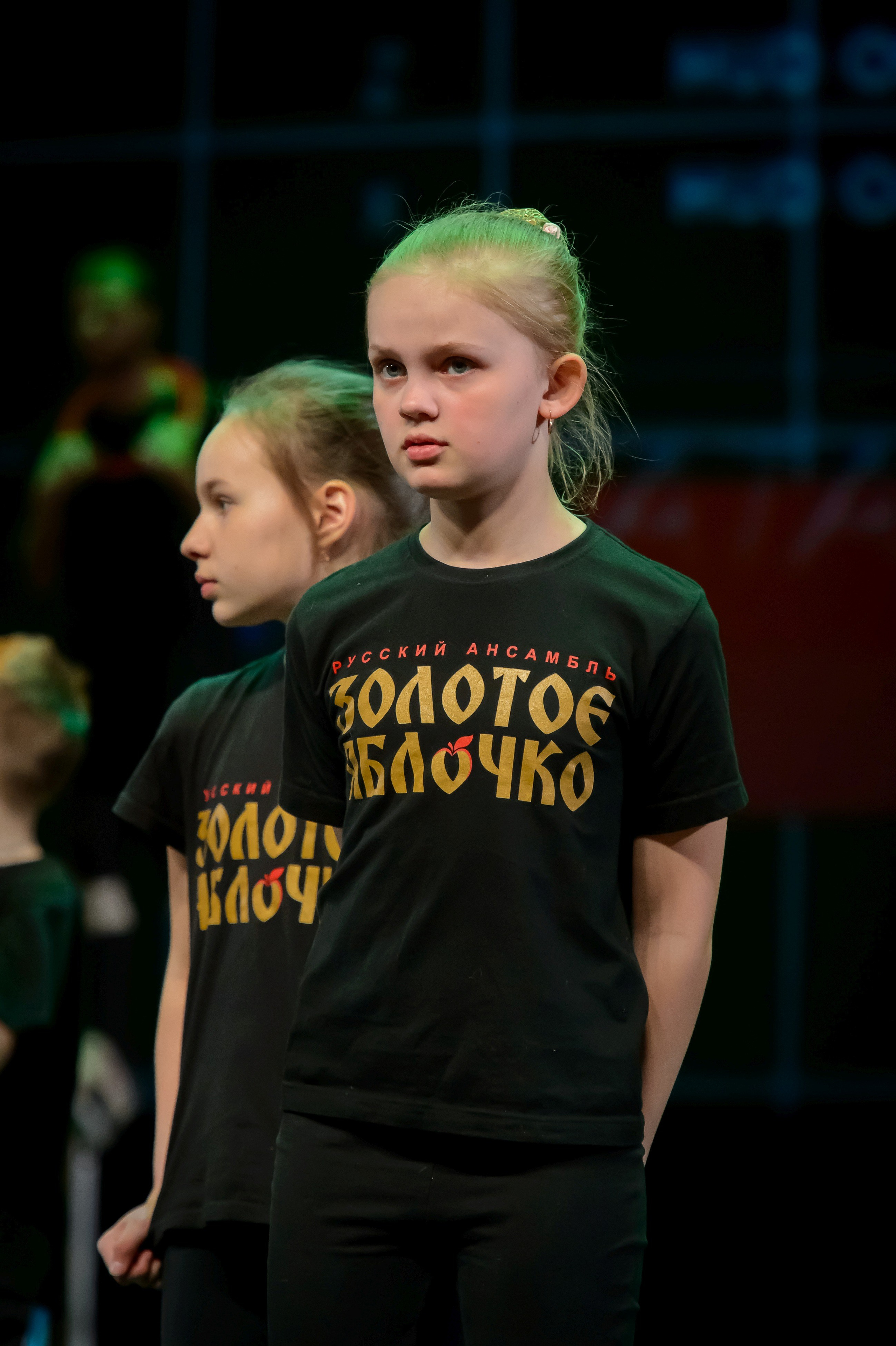 13 мая, часть 1, Кремль, г. Москва. Золотое яблочко