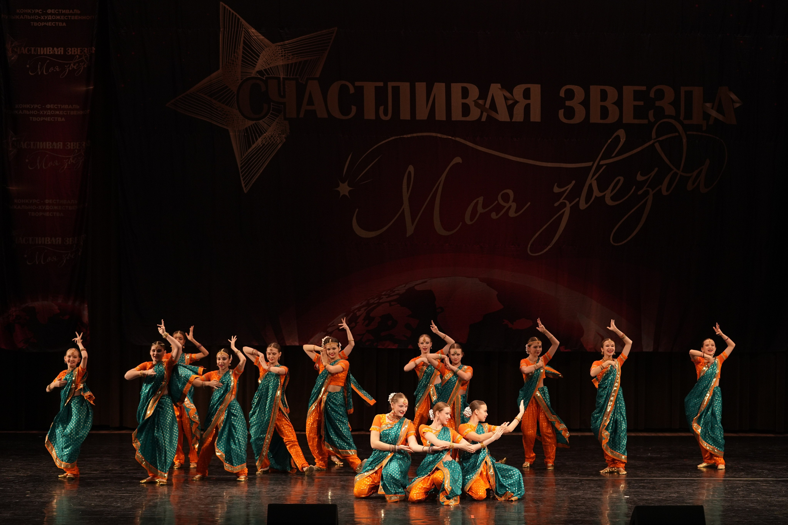 7 декабря, блок 1, г. Москва. Золотое яблочко